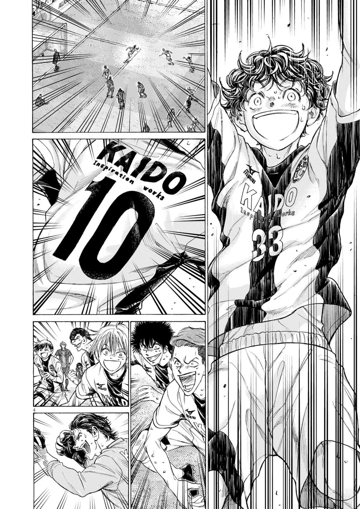 Read Aoashi EN Manga Online