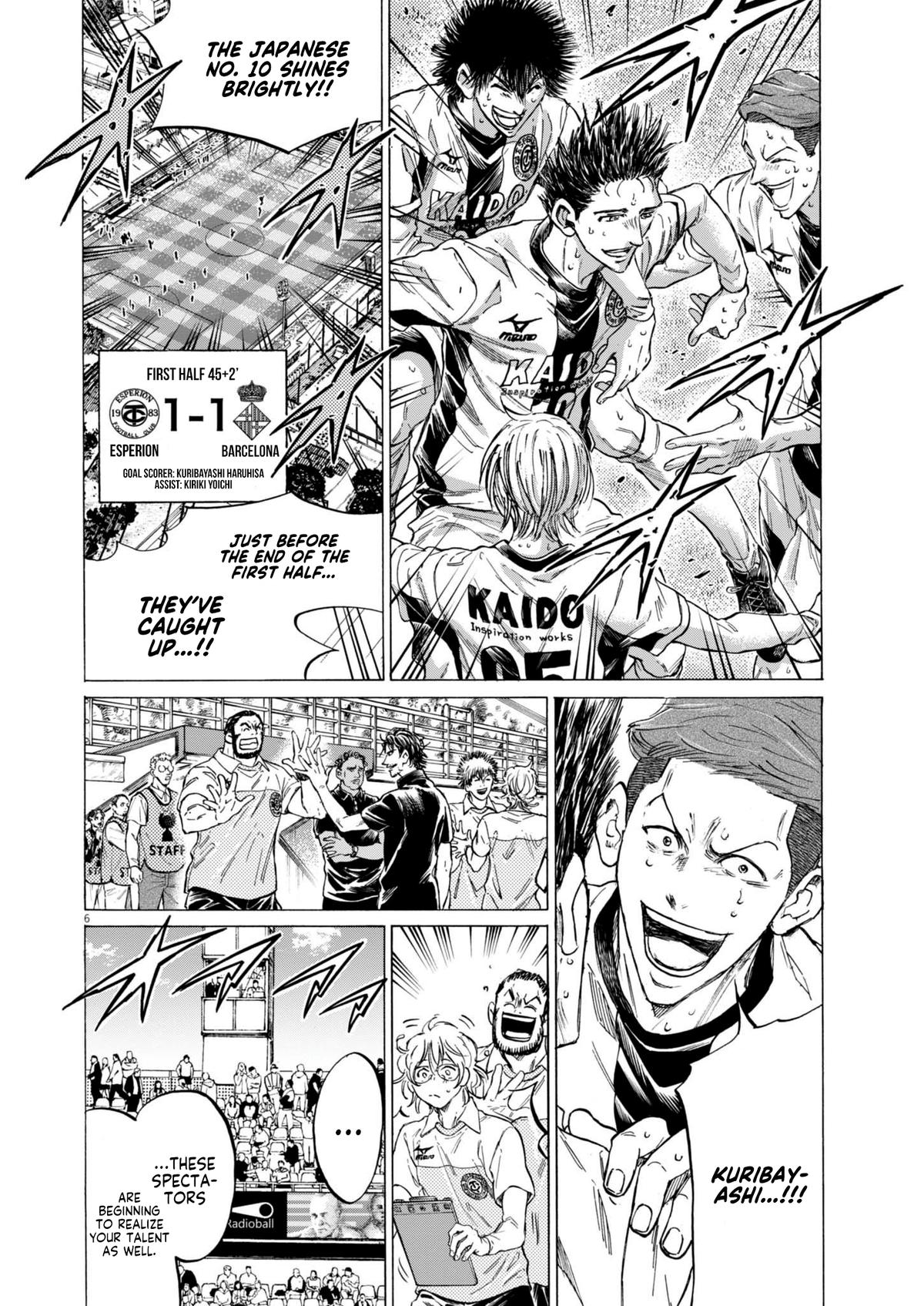 Read Aoashi EN Manga Online