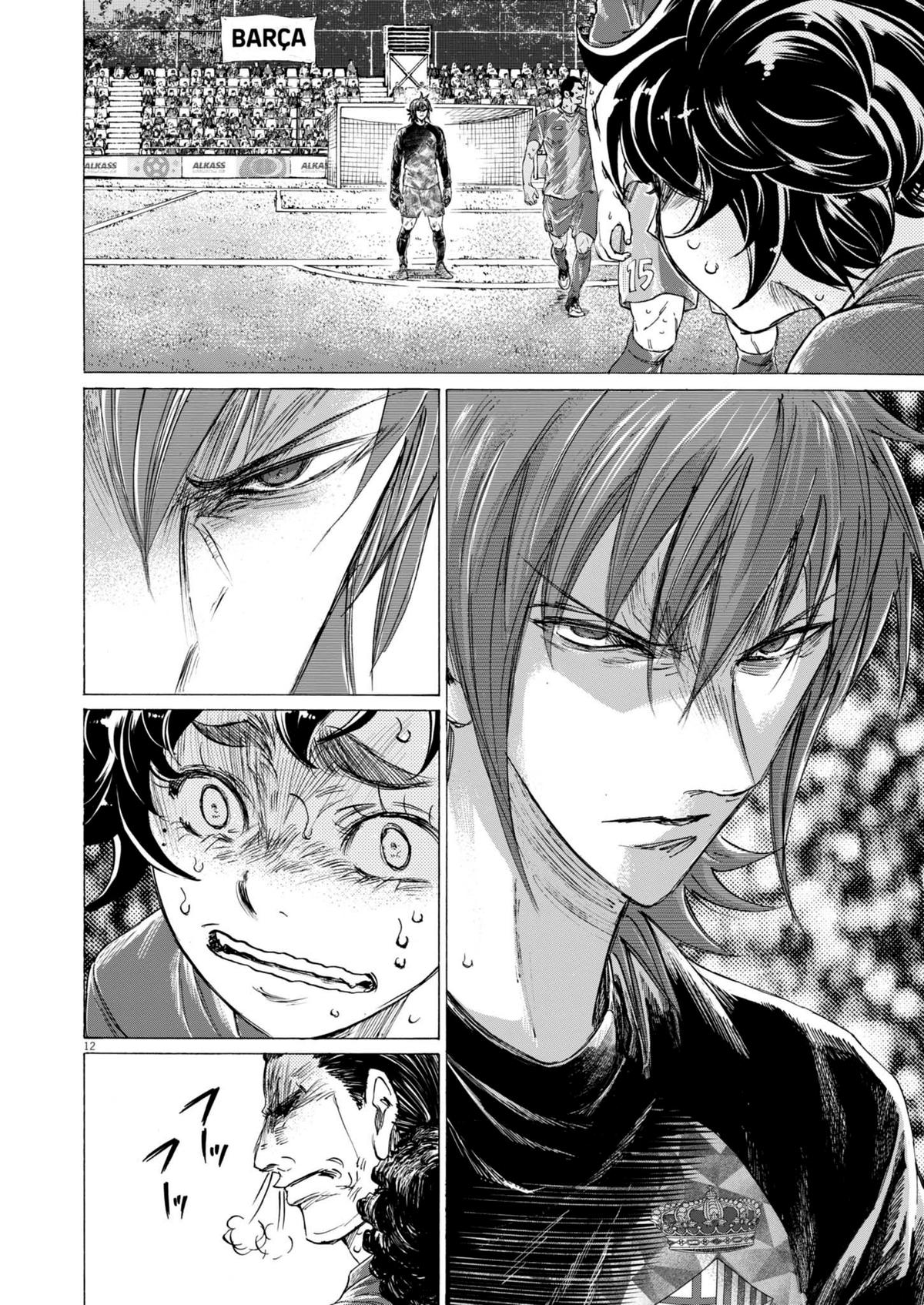 Read Aoashi EN Manga Online