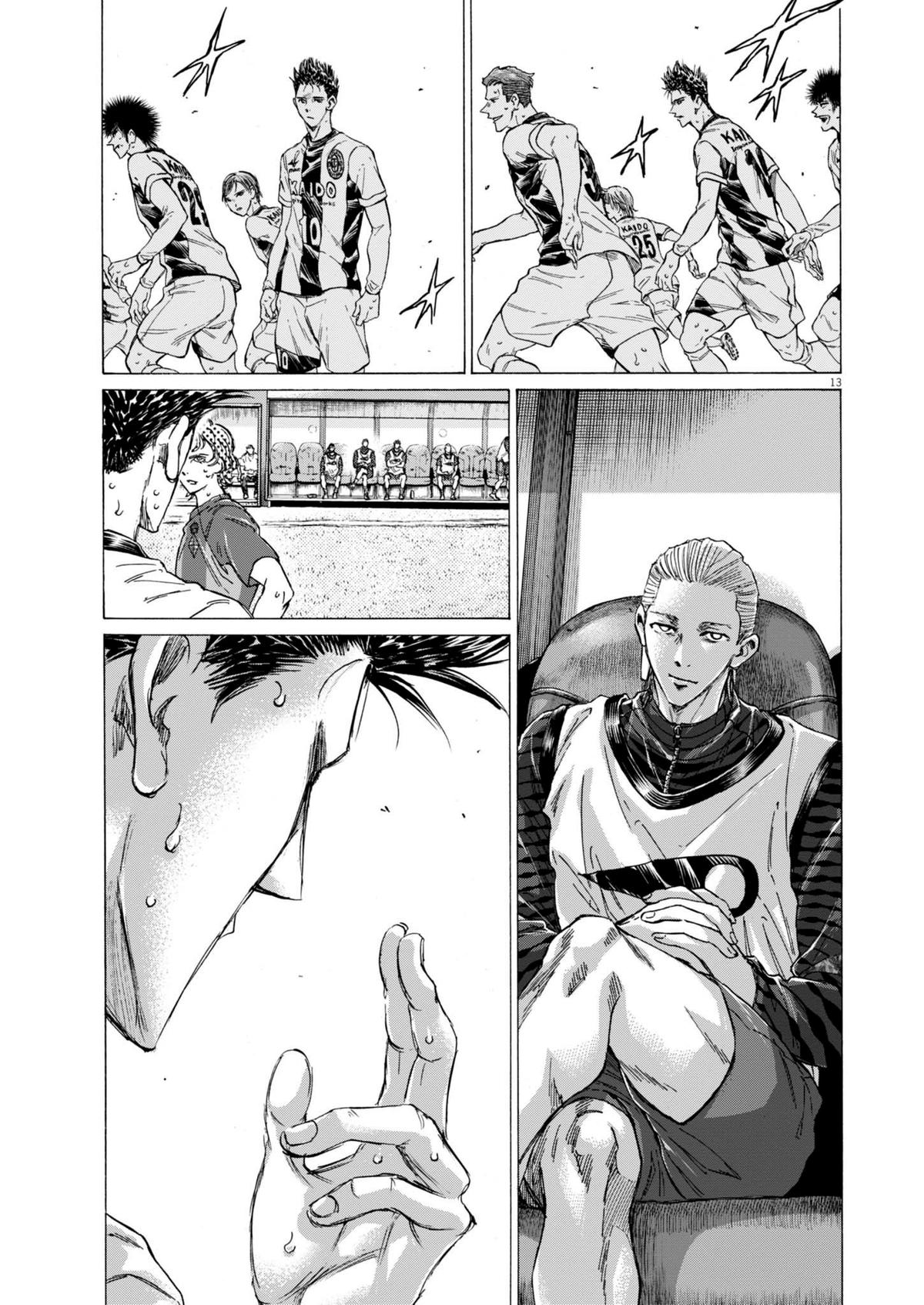 Read Aoashi EN Manga Online