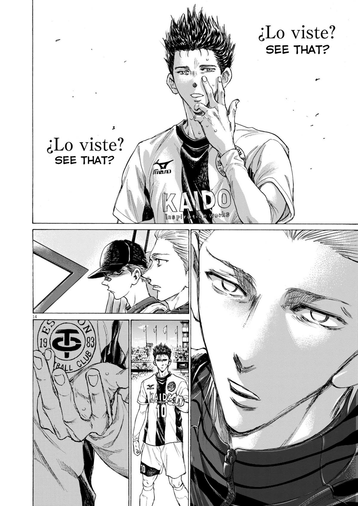 Read Aoashi EN Manga Online