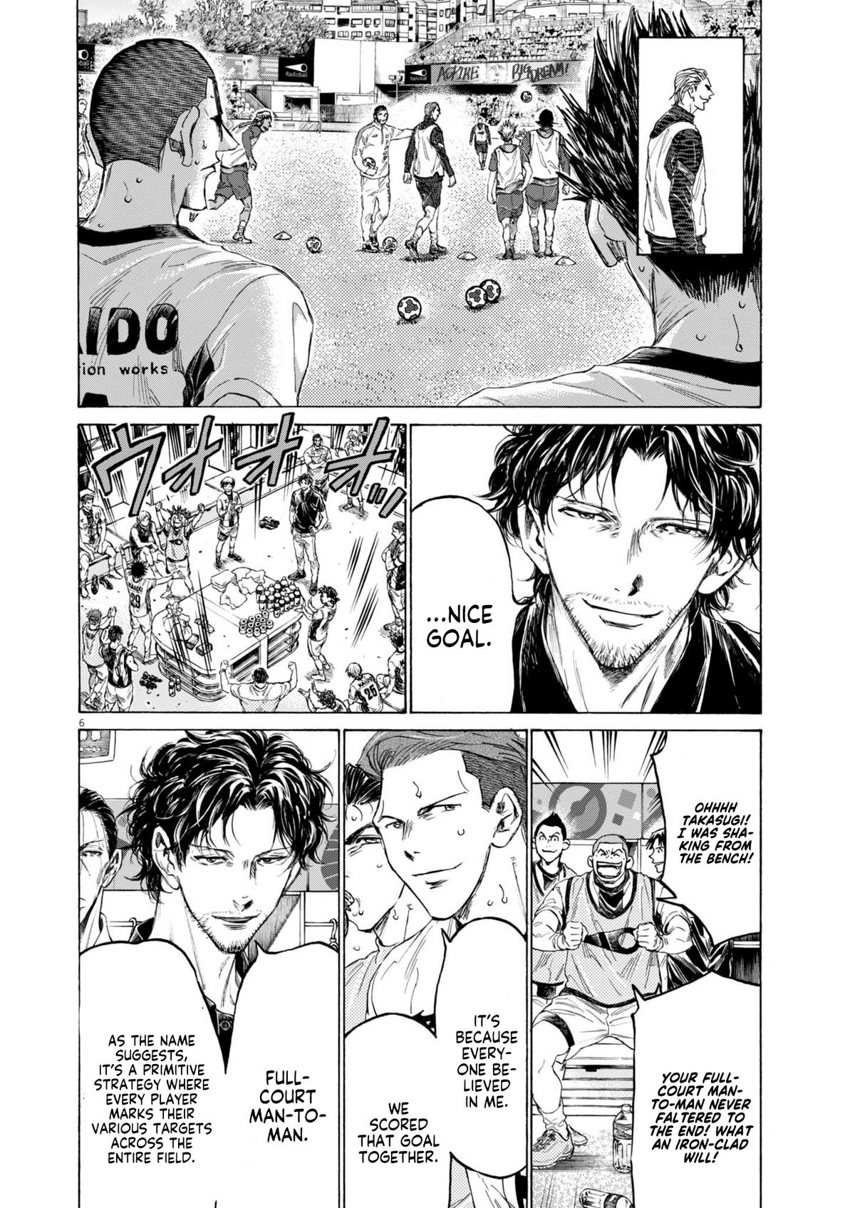 Read Aoashi EN Manga Online