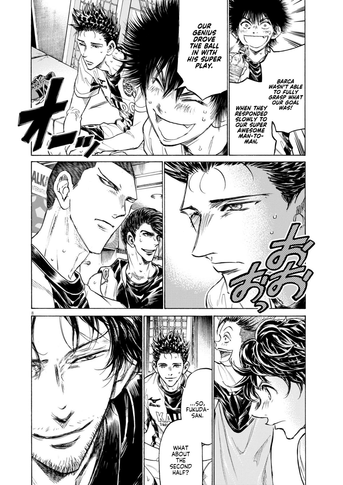 Read Aoashi EN Manga Online