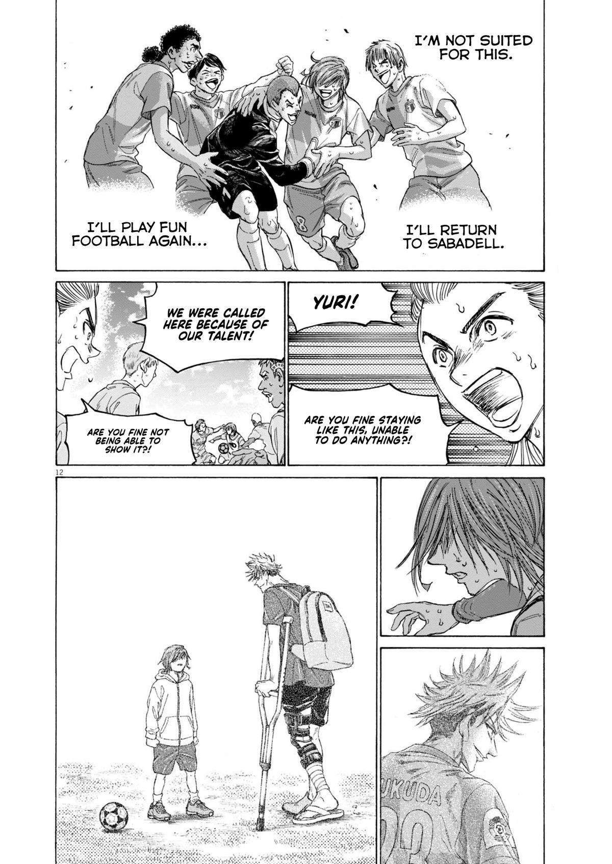 Read Aoashi EN Manga Online