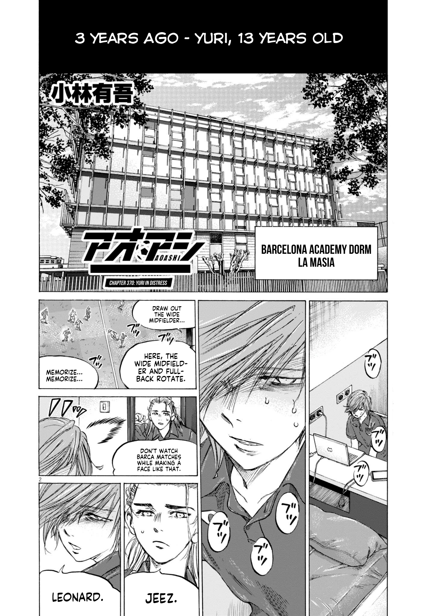Read Aoashi EN Manga Online