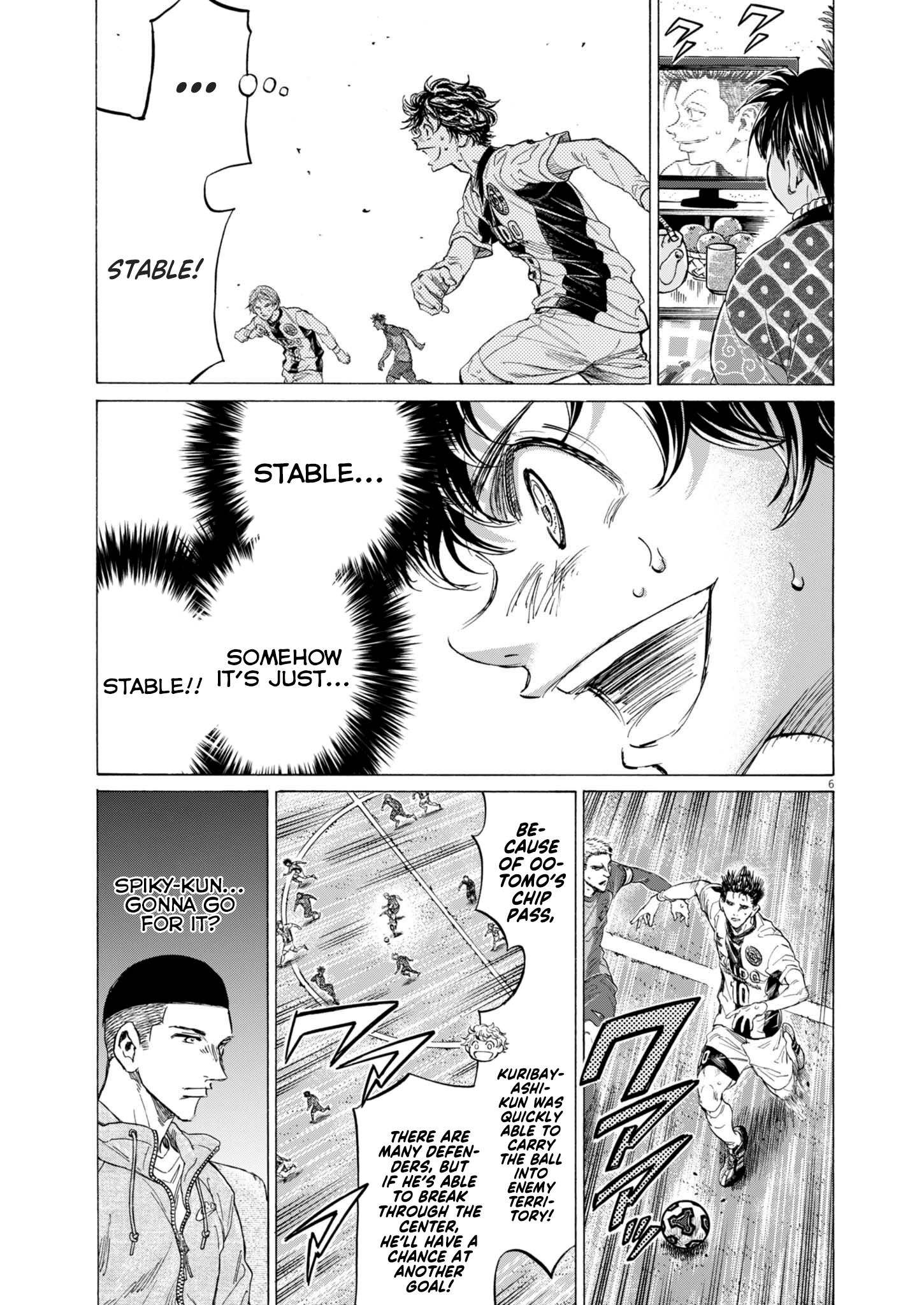 Read Aoashi EN Manga Online