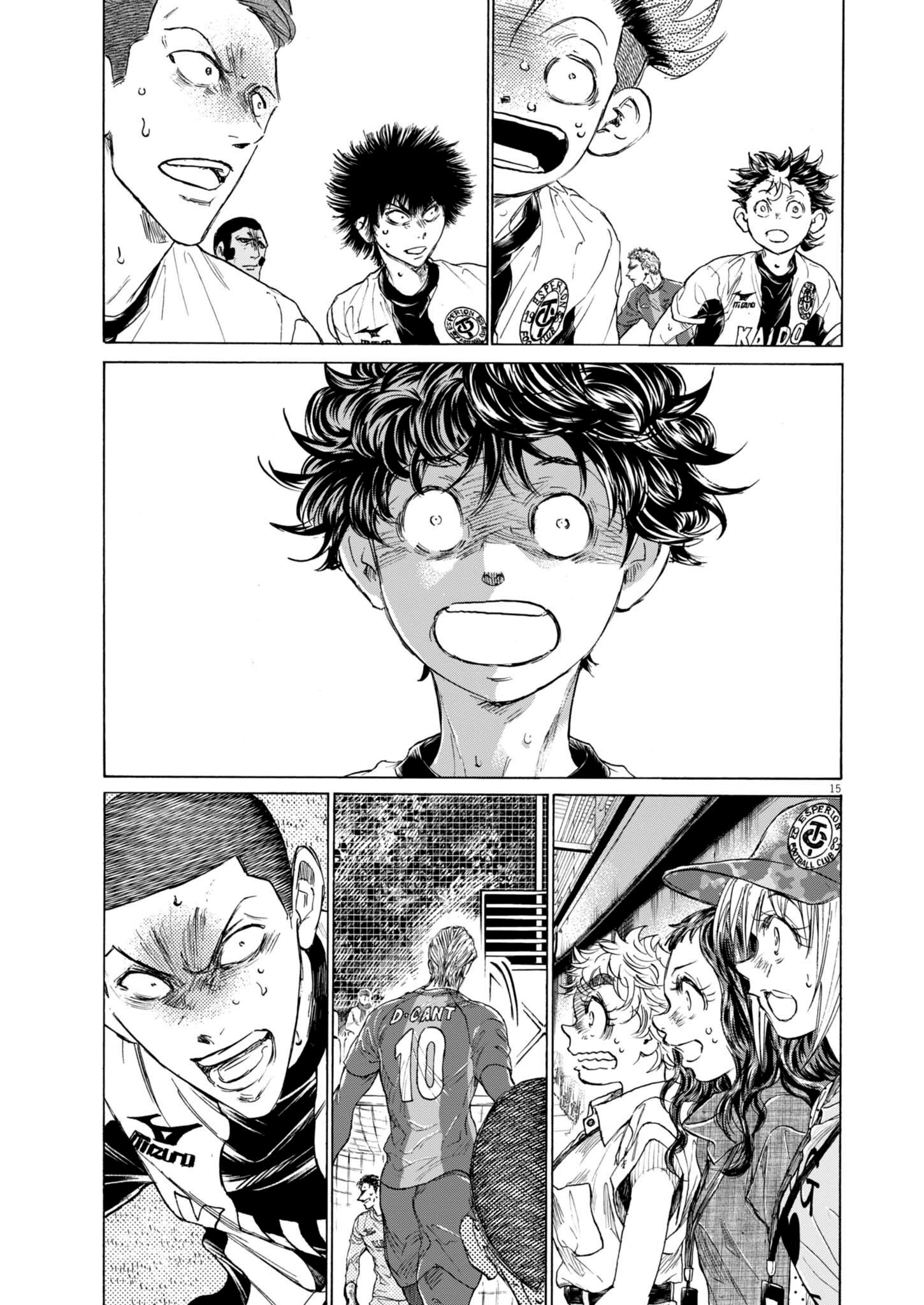 Read Aoashi EN Manga Online