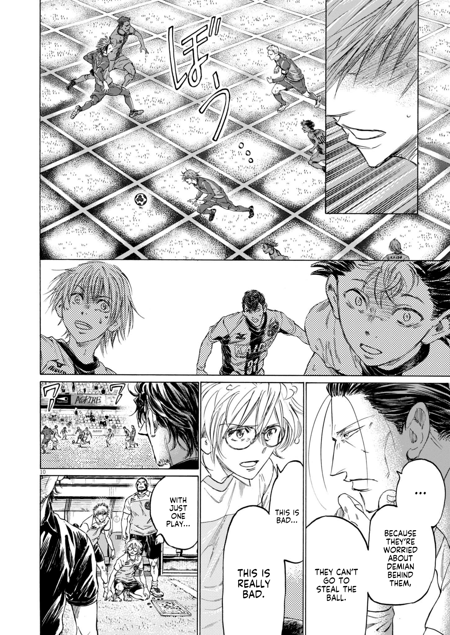 Read Aoashi EN Manga Online