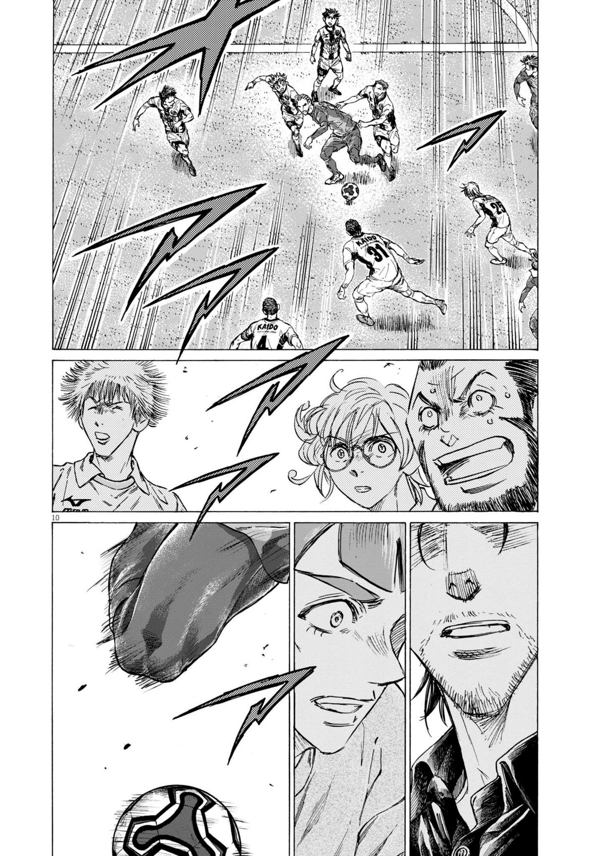 Read Aoashi EN Manga Online
