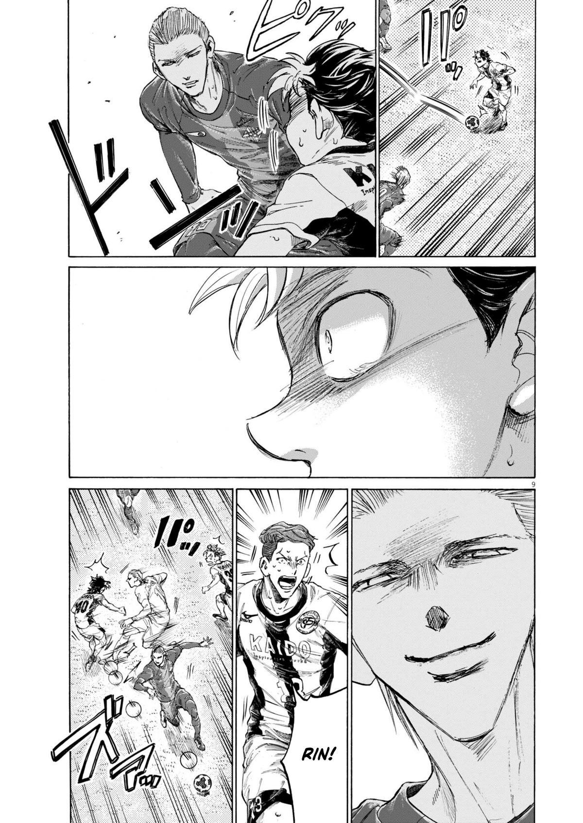 Read Aoashi EN Manga Online