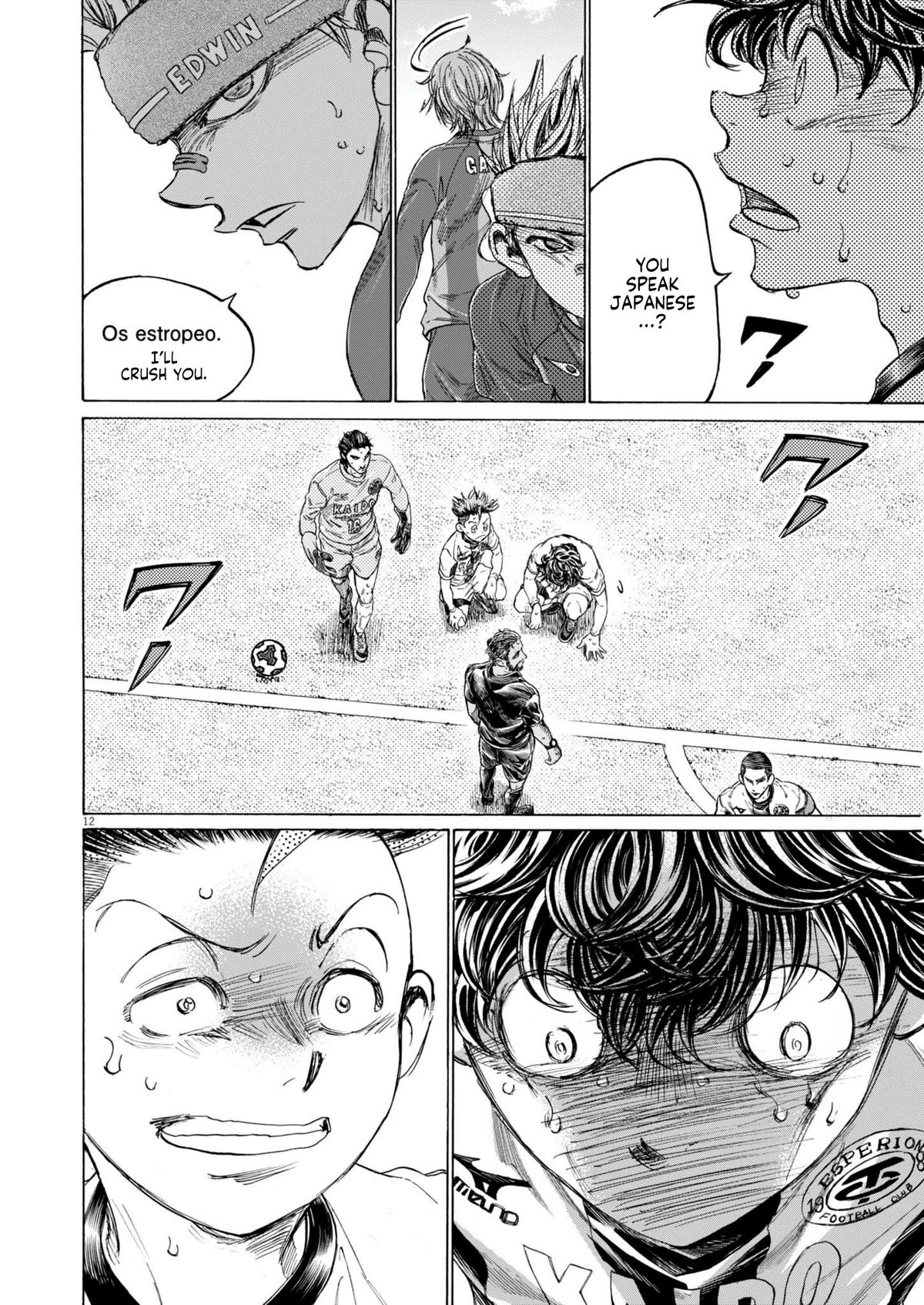 Read Aoashi EN Manga Online
