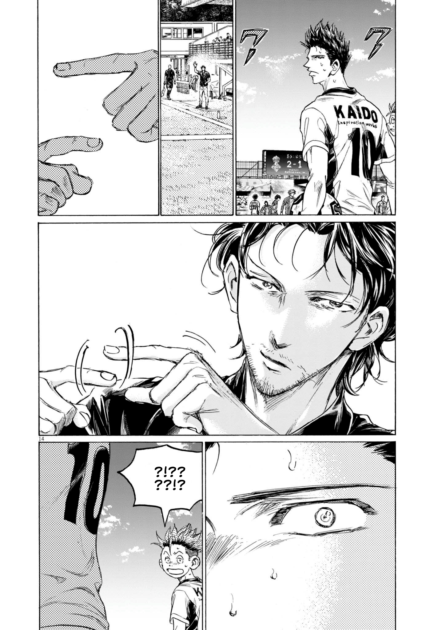 Read Aoashi EN Manga Online