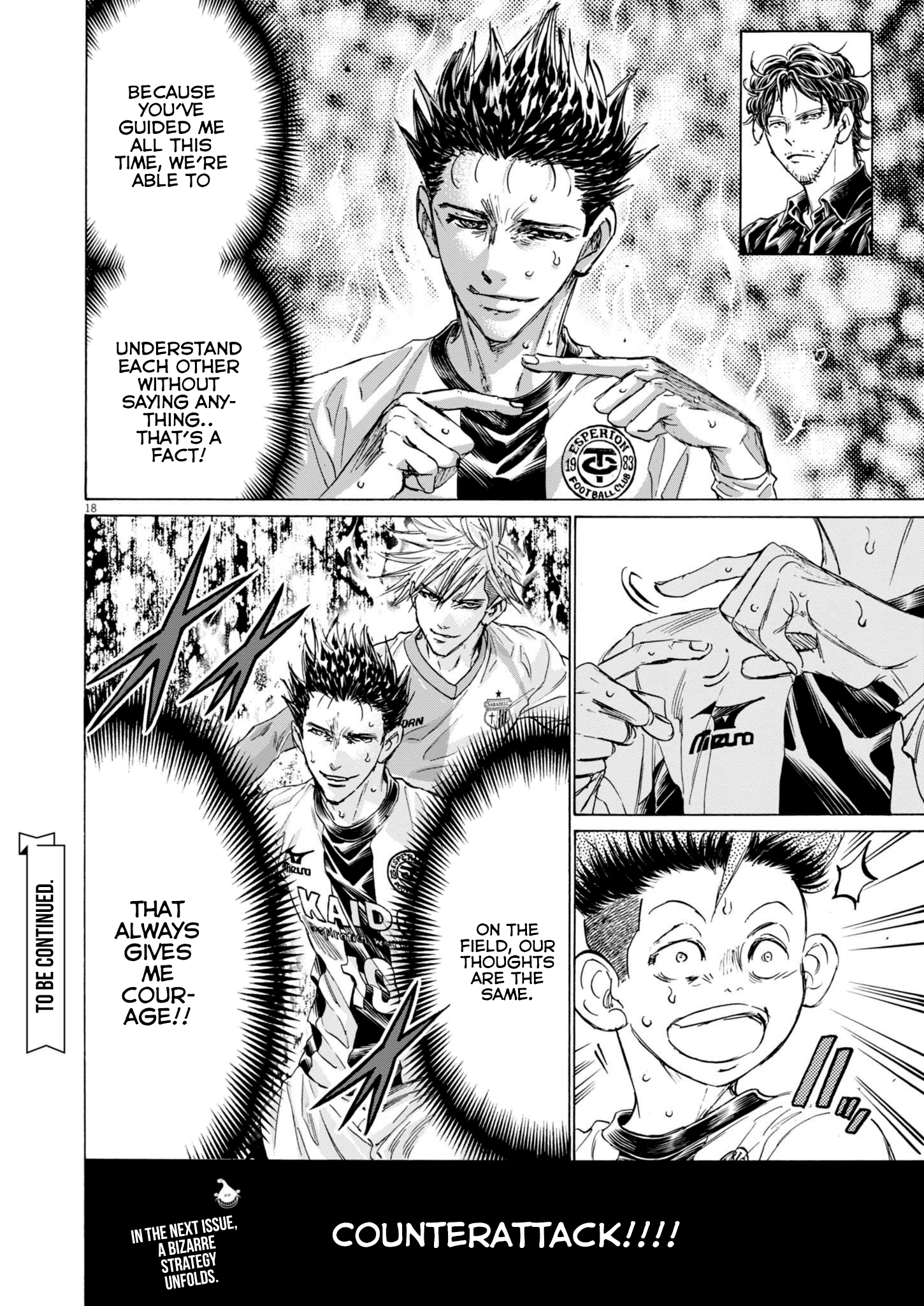 Read Aoashi EN Manga Online