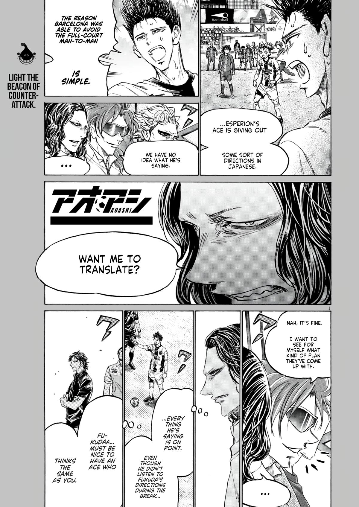 Read Aoashi EN Manga Online
