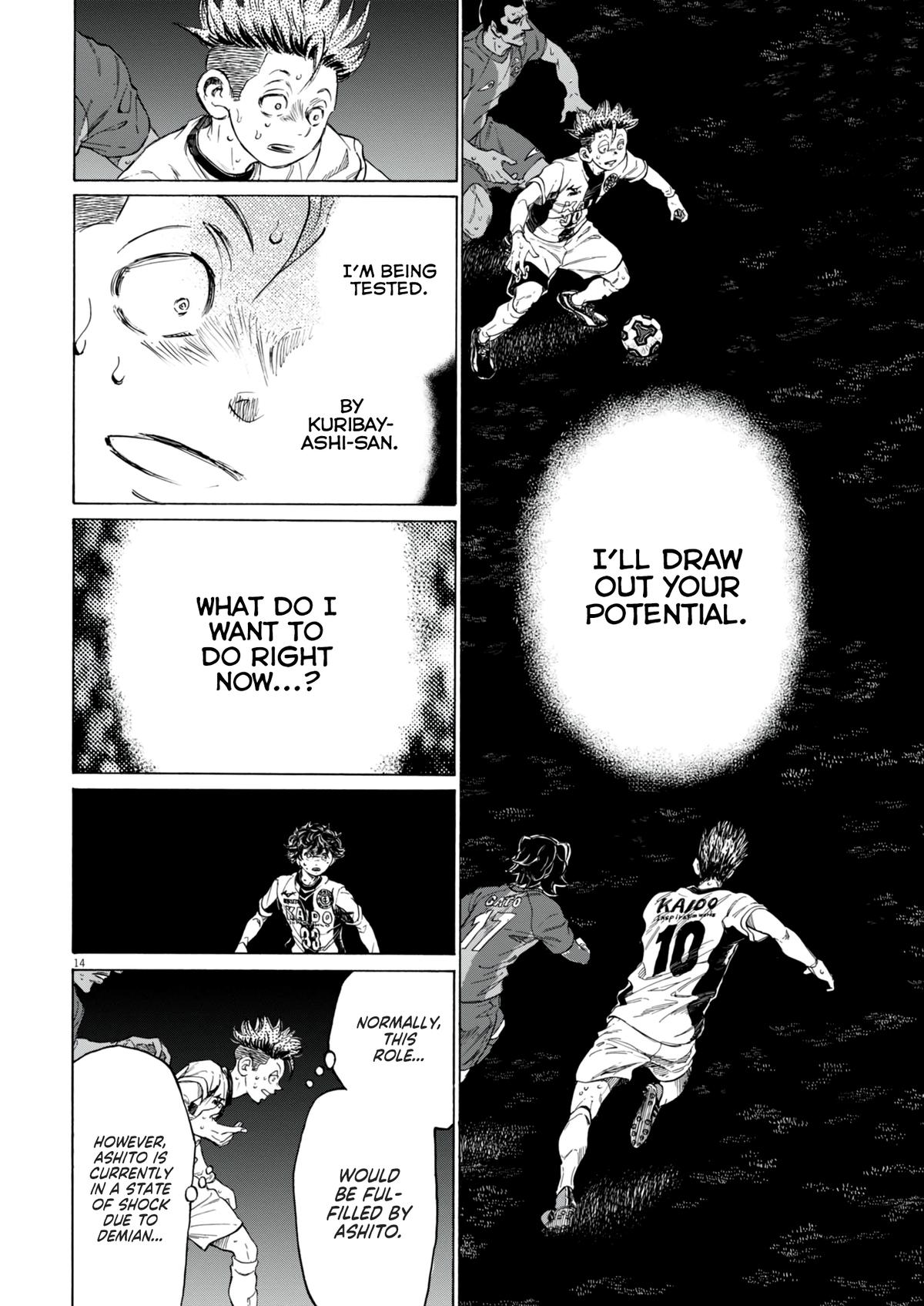 Read Aoashi EN Manga Online