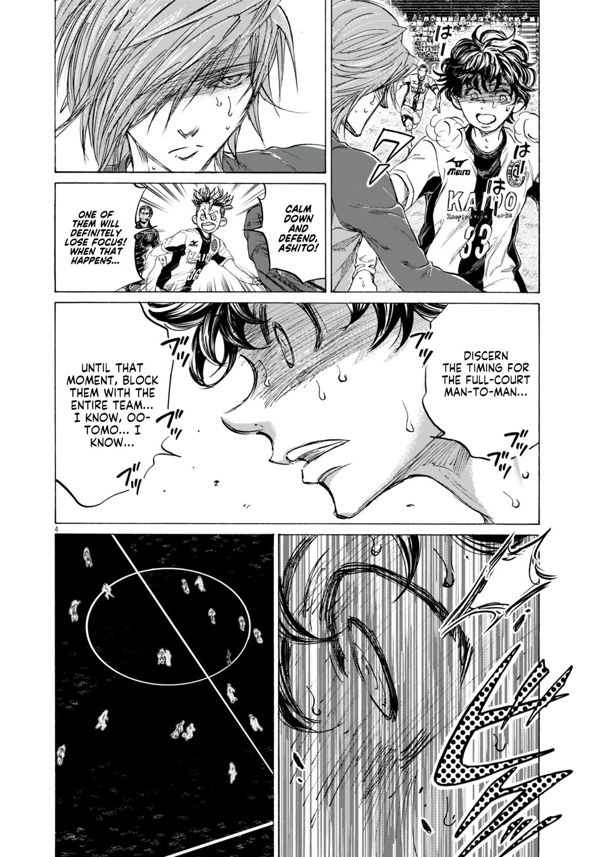 Read Aoashi EN Manga Online