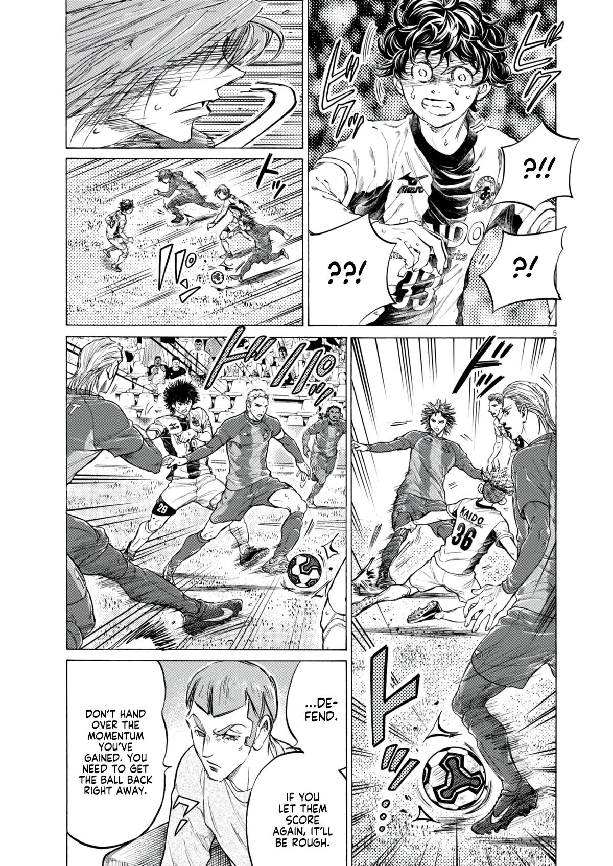 Read Aoashi EN Manga Online