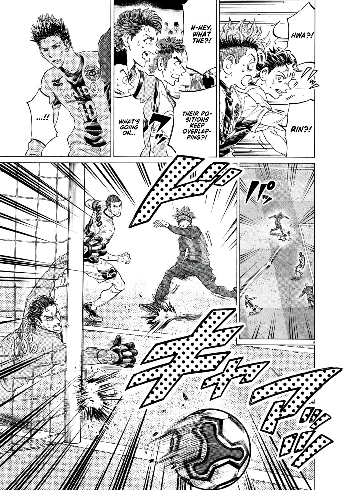 Read Aoashi EN Manga Online