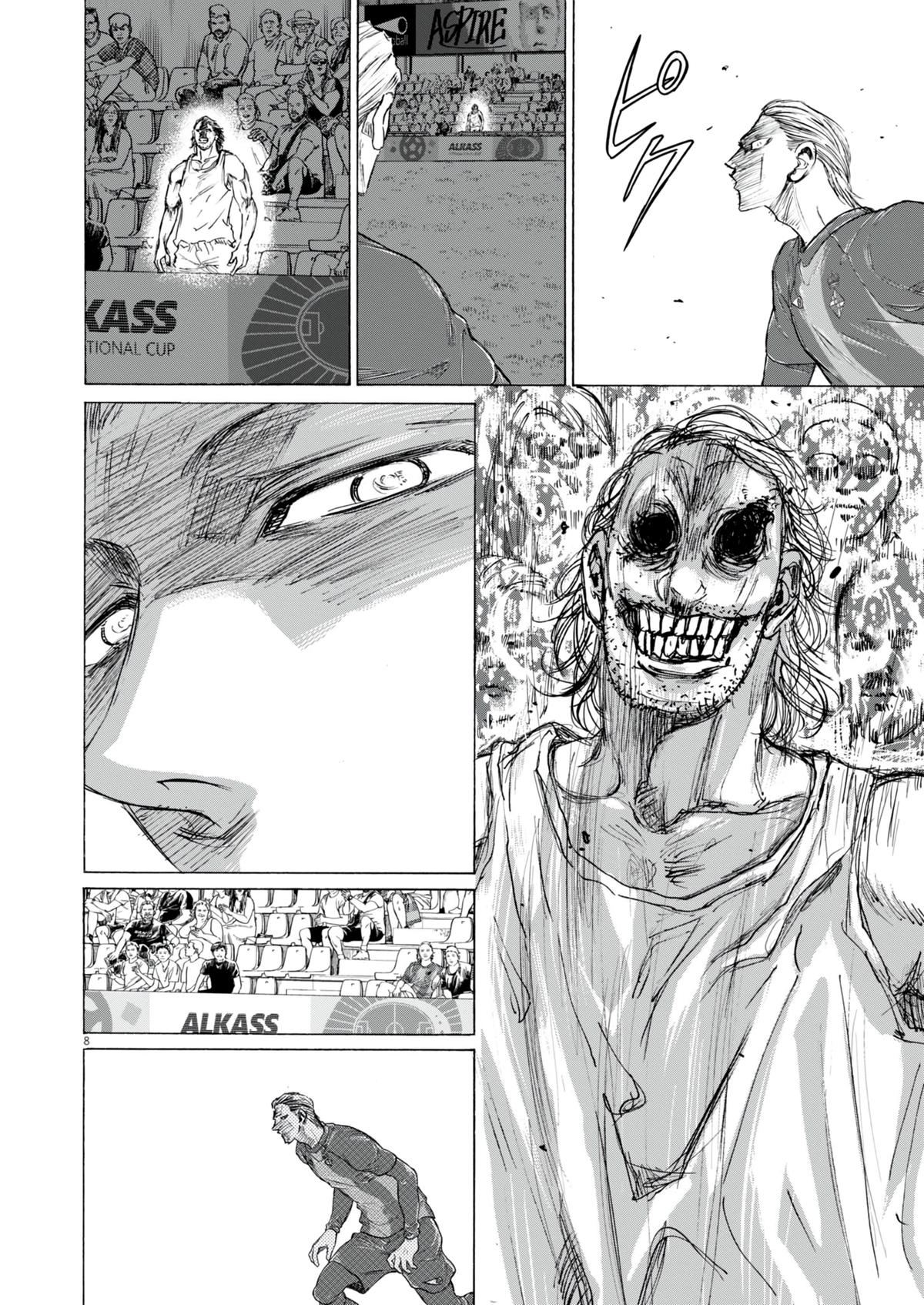 Read Aoashi EN Manga Online