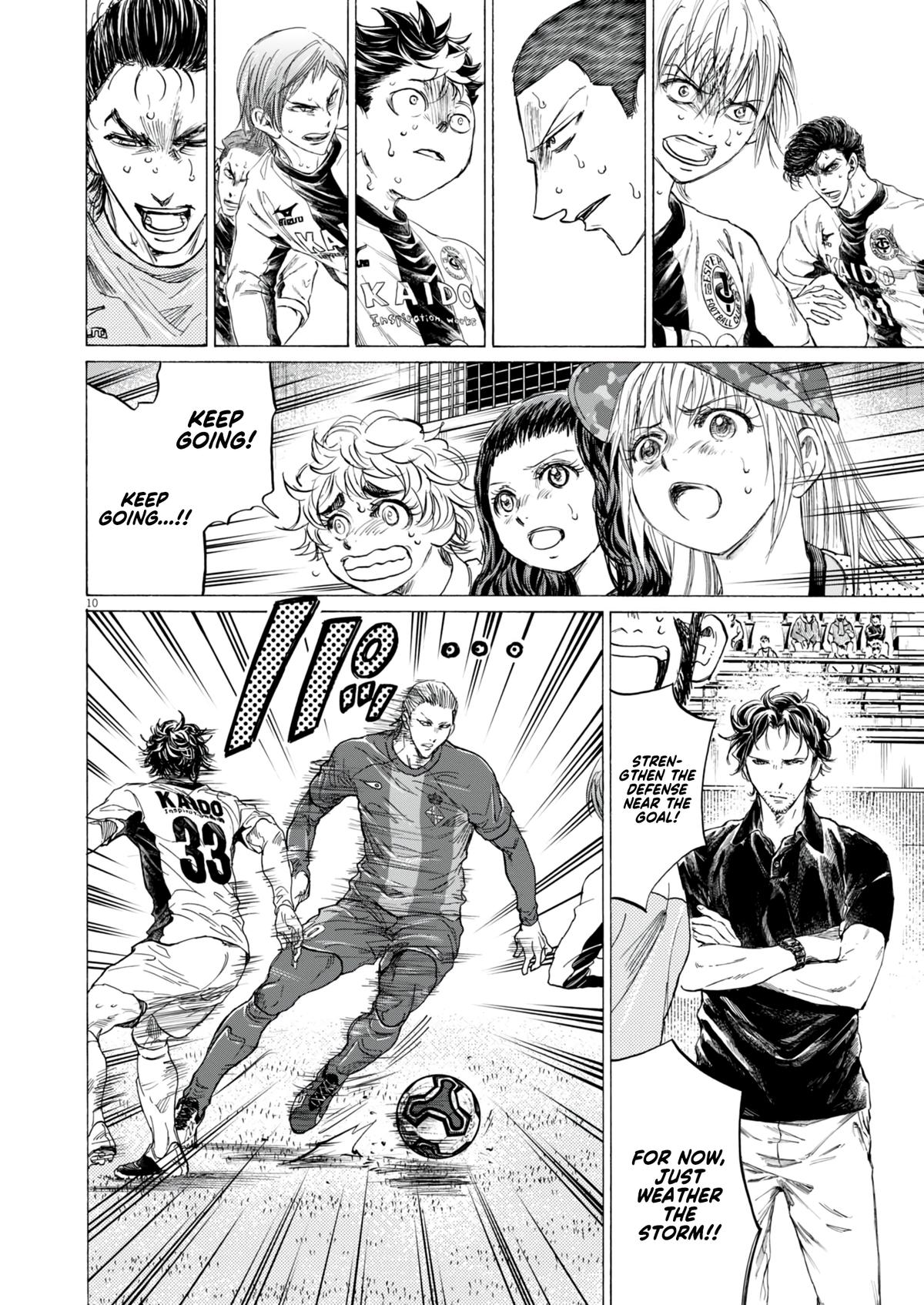 Read Aoashi EN Manga Online