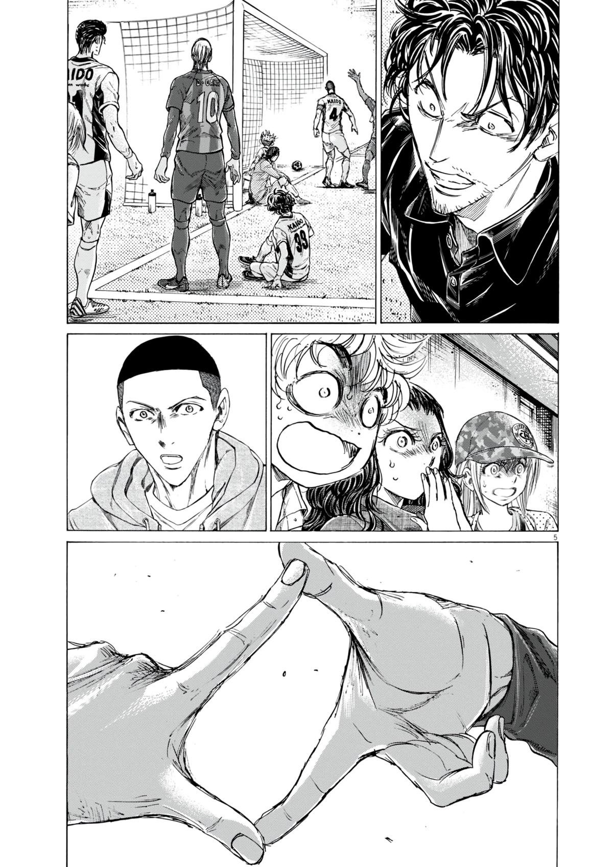 Read Aoashi EN Manga Online