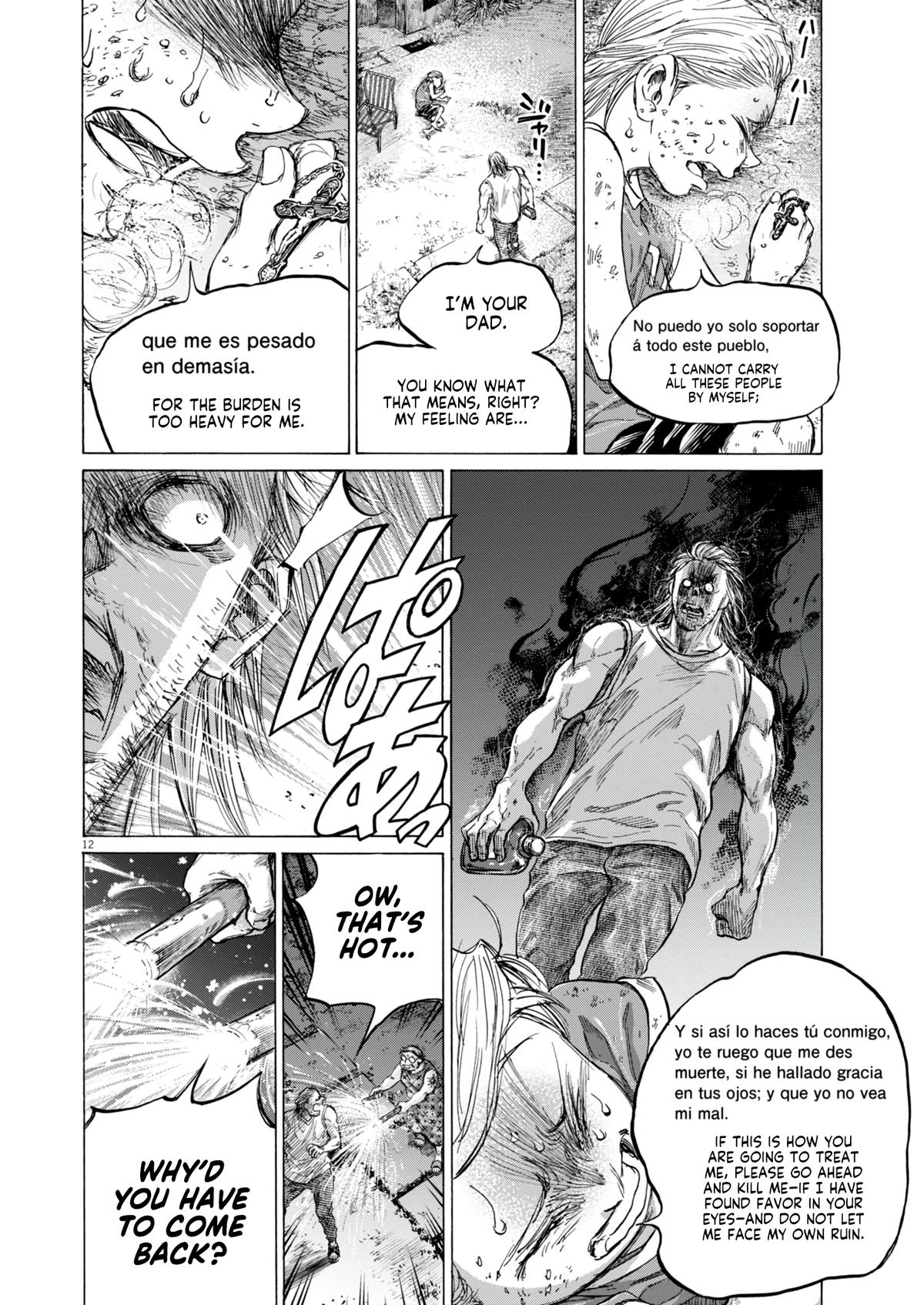 Read Aoashi EN Manga Online