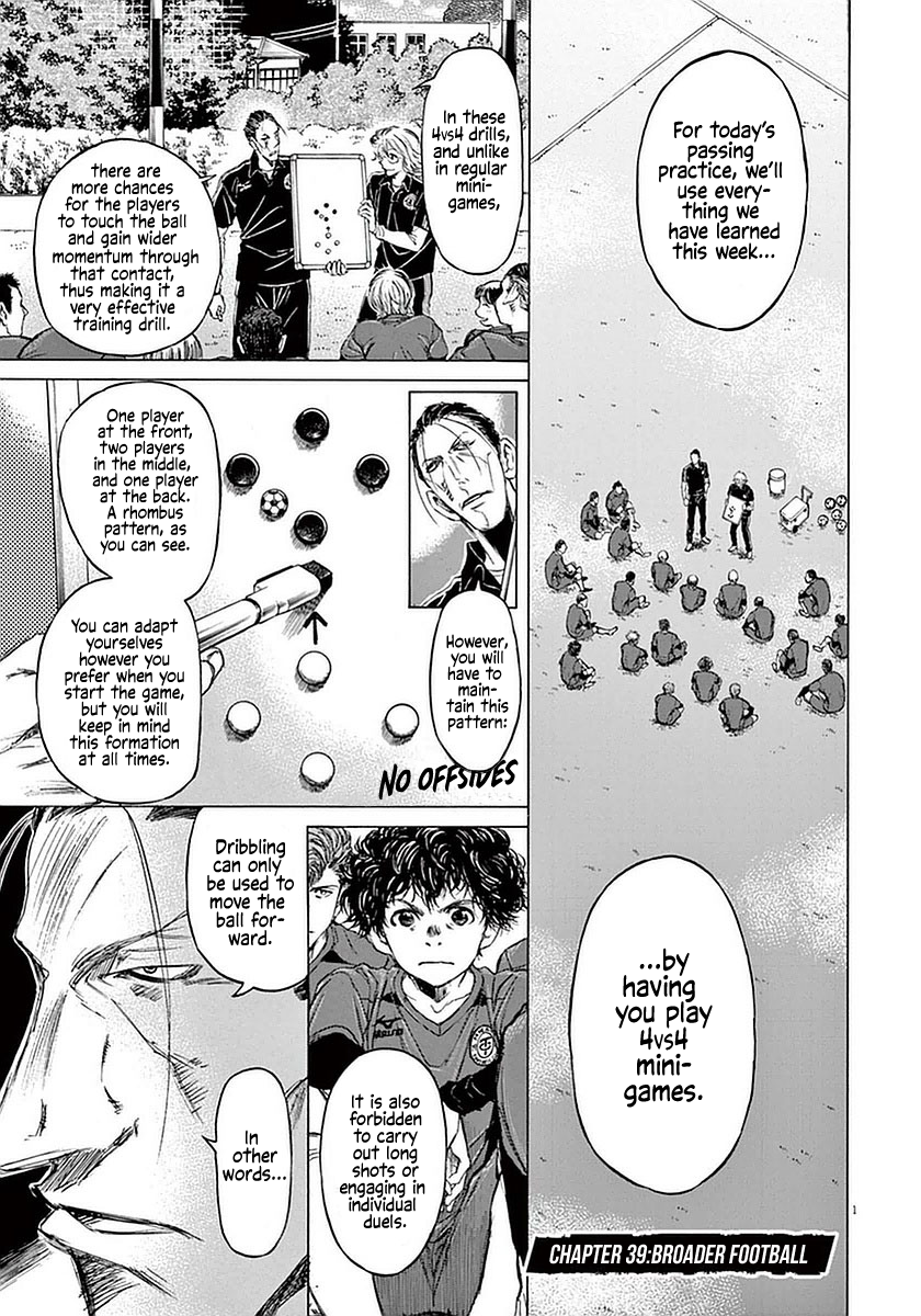 Read Aoashi EN Manga Online