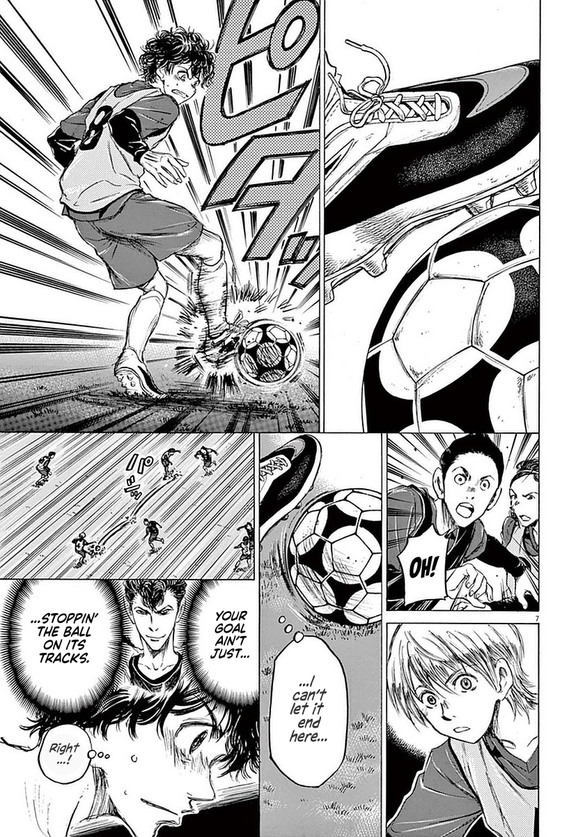 Read Aoashi EN Manga Online