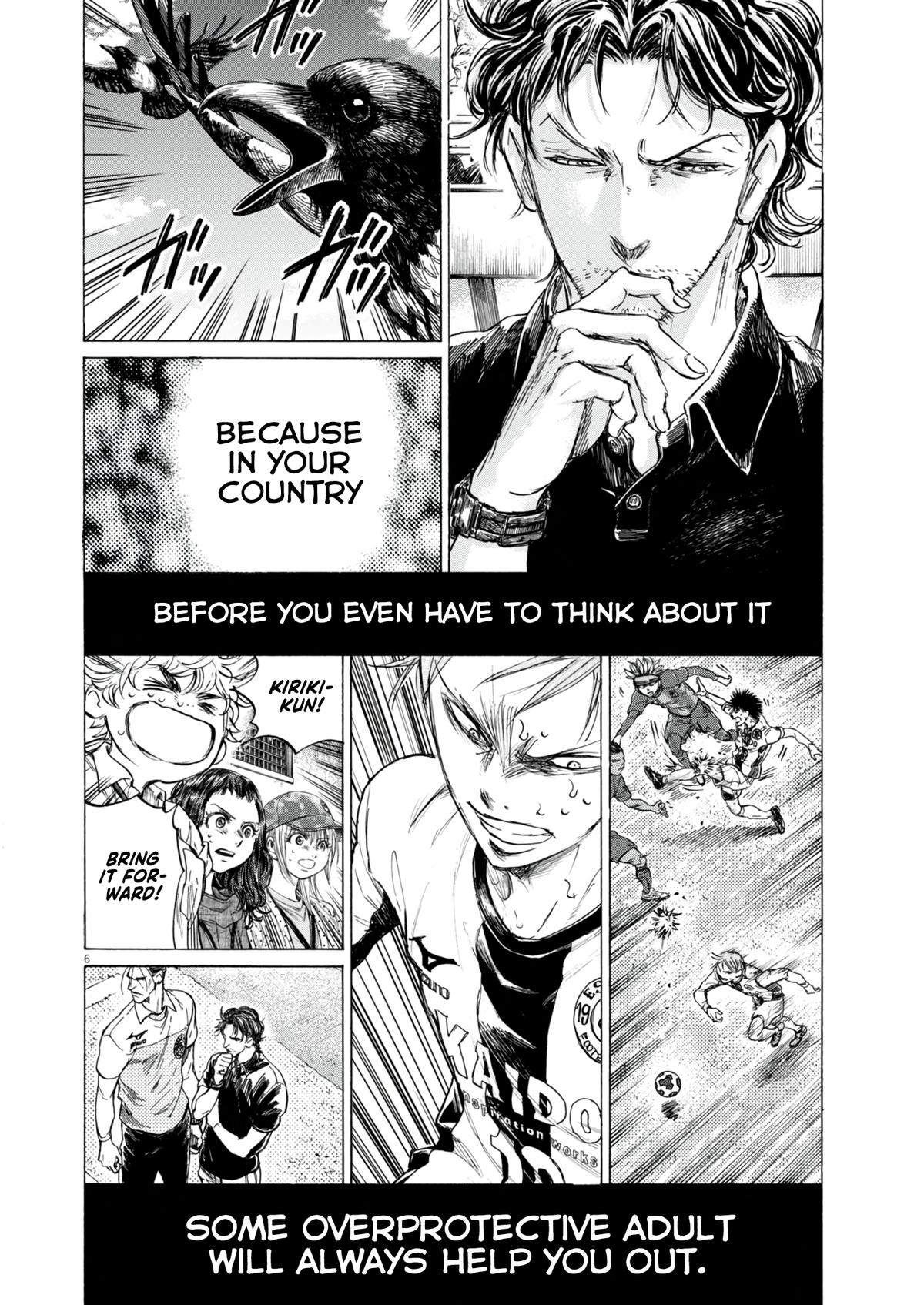 Read Aoashi EN Manga Online