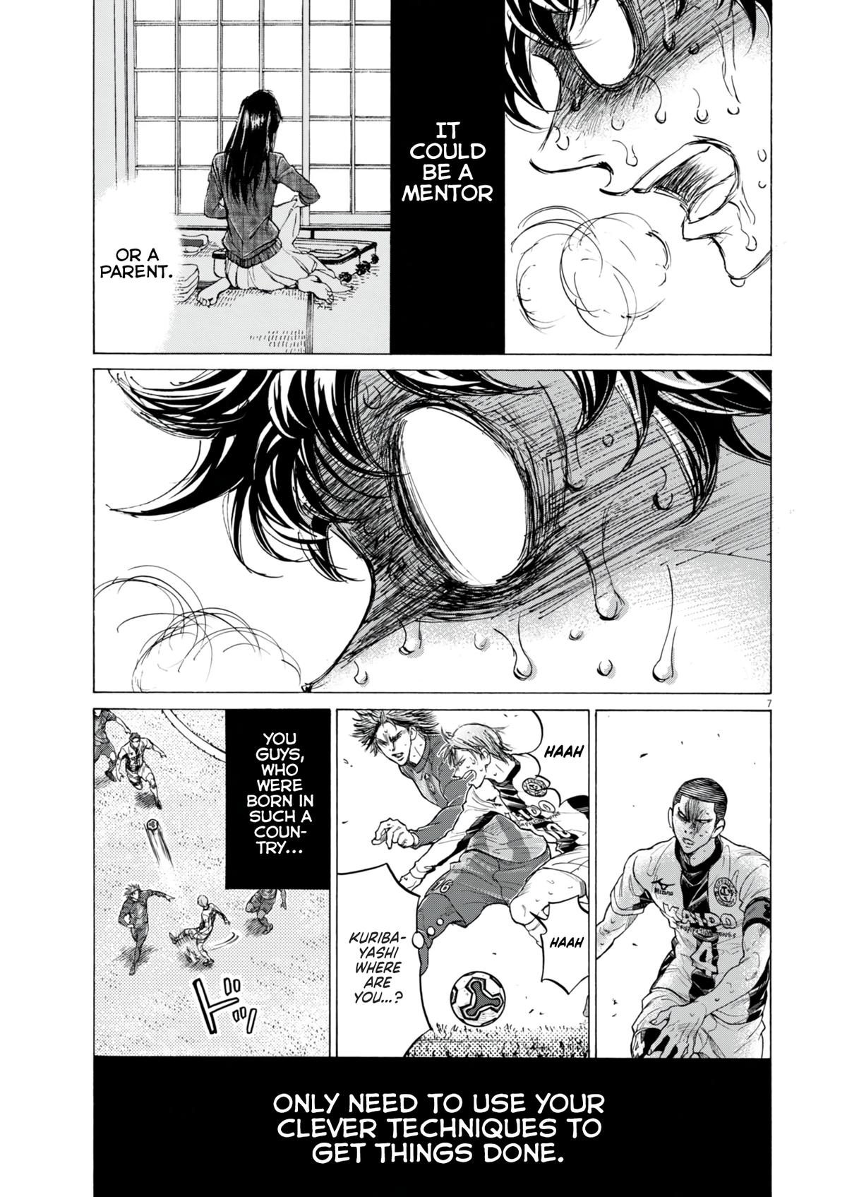 Read Aoashi EN Manga Online