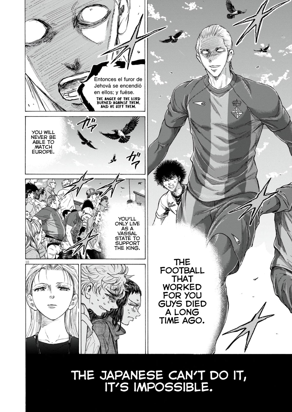 Read Aoashi EN Manga Online