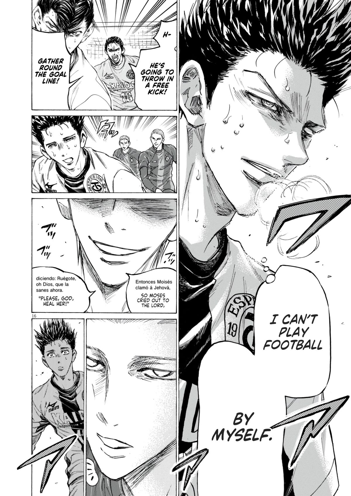 Read Aoashi EN Manga Online
