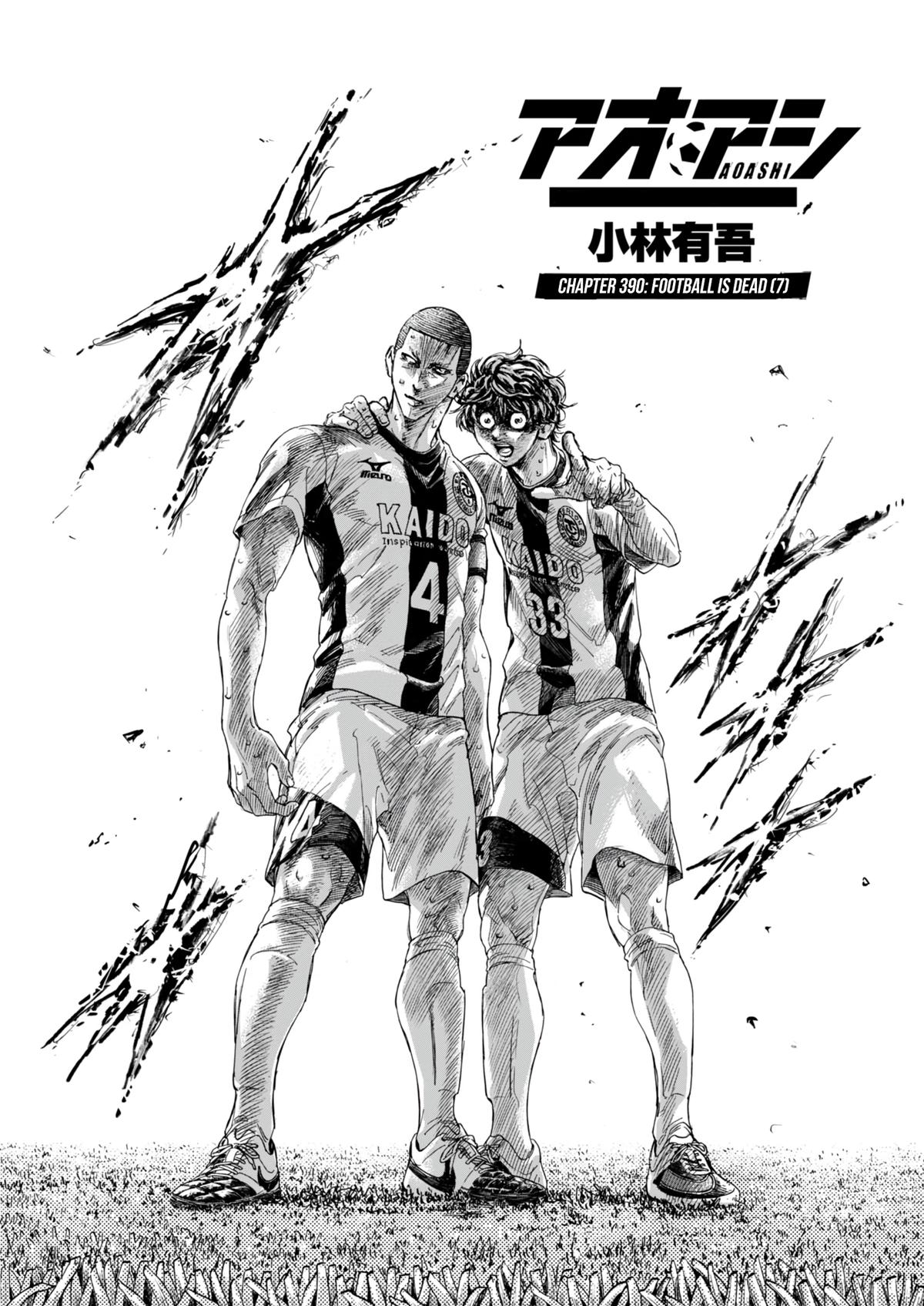 Read Aoashi EN Manga Online