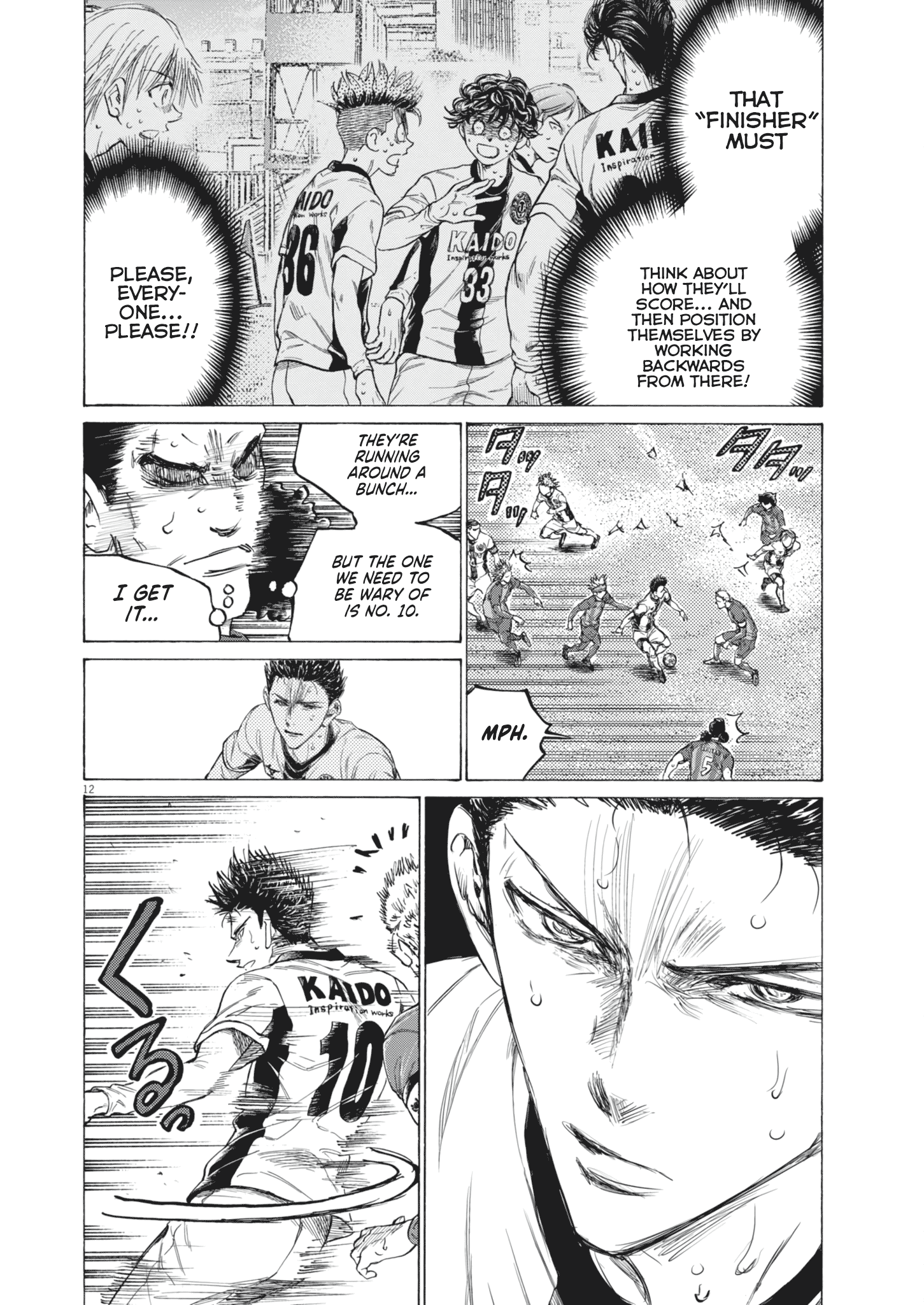 Read Aoashi EN Manga Online