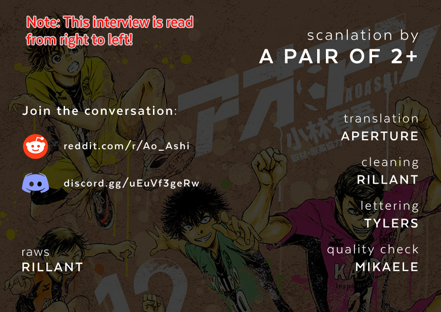 Read Aoashi EN Manga Online