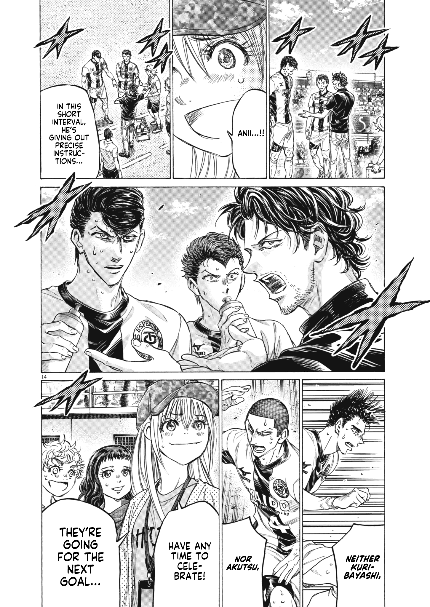 Read Aoashi EN Manga Online