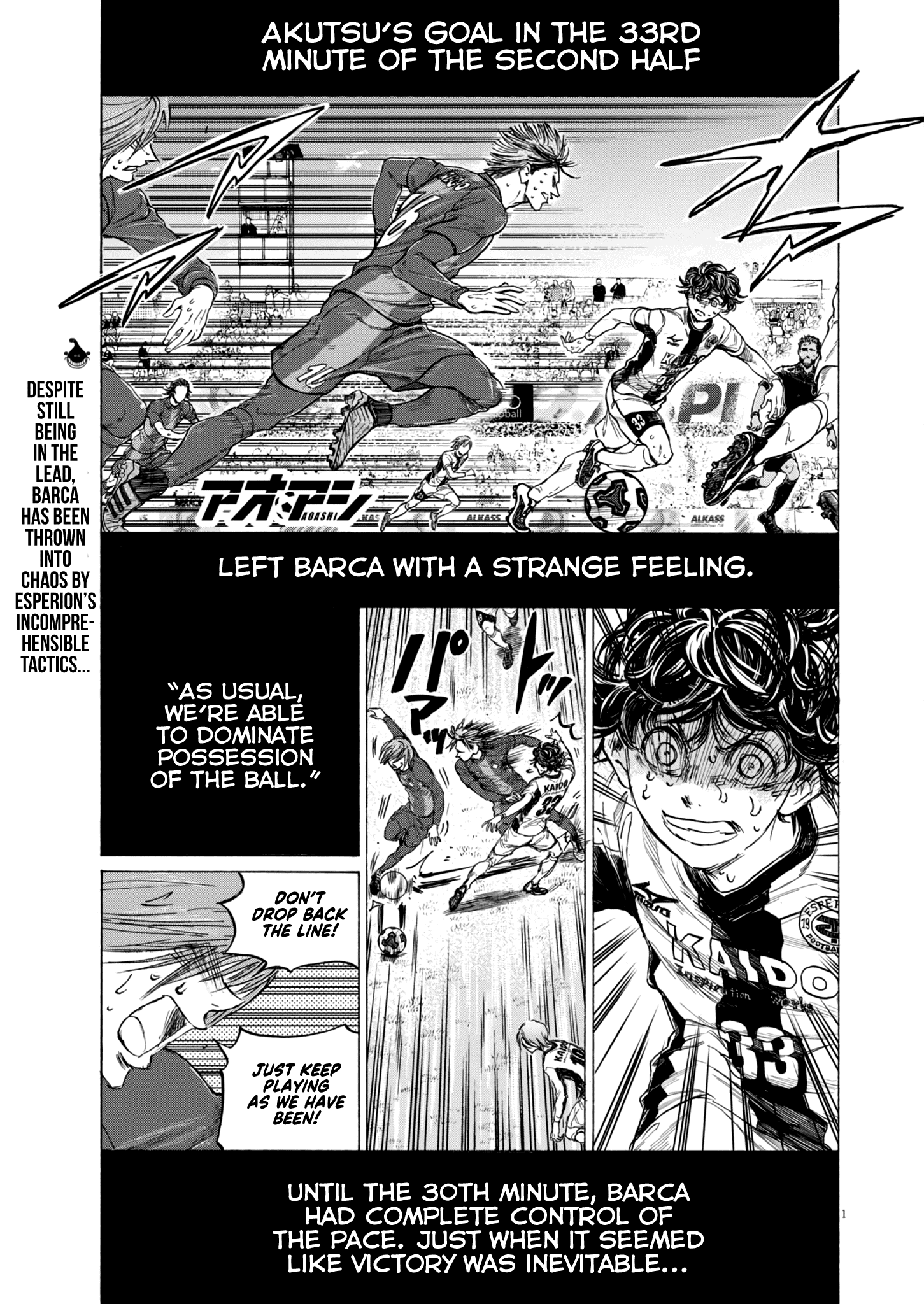 Read Aoashi EN Manga Online
