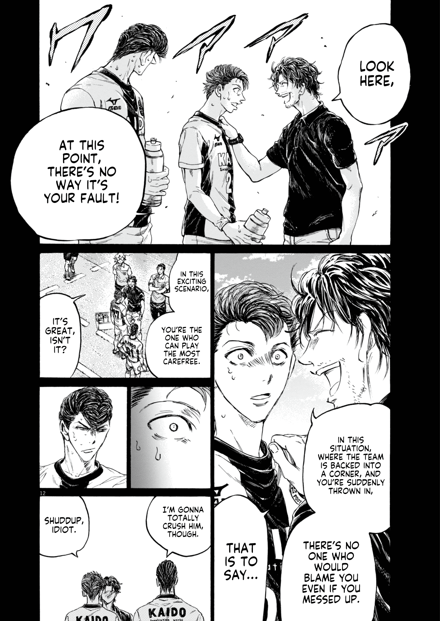 Read Aoashi EN Manga Online