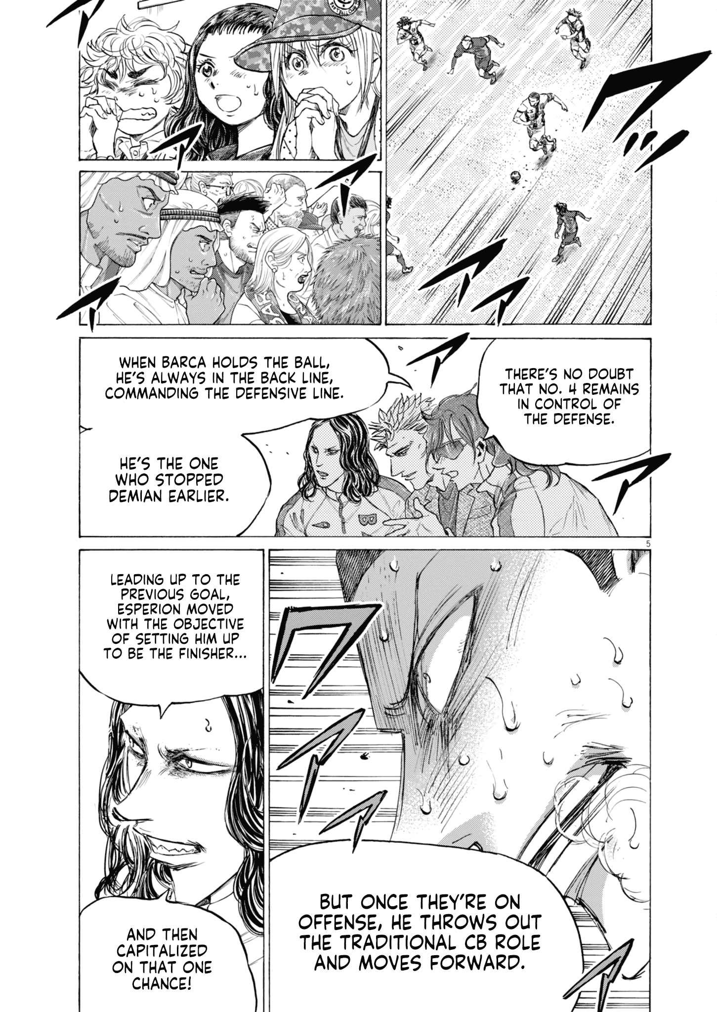 Read Aoashi EN Manga Online