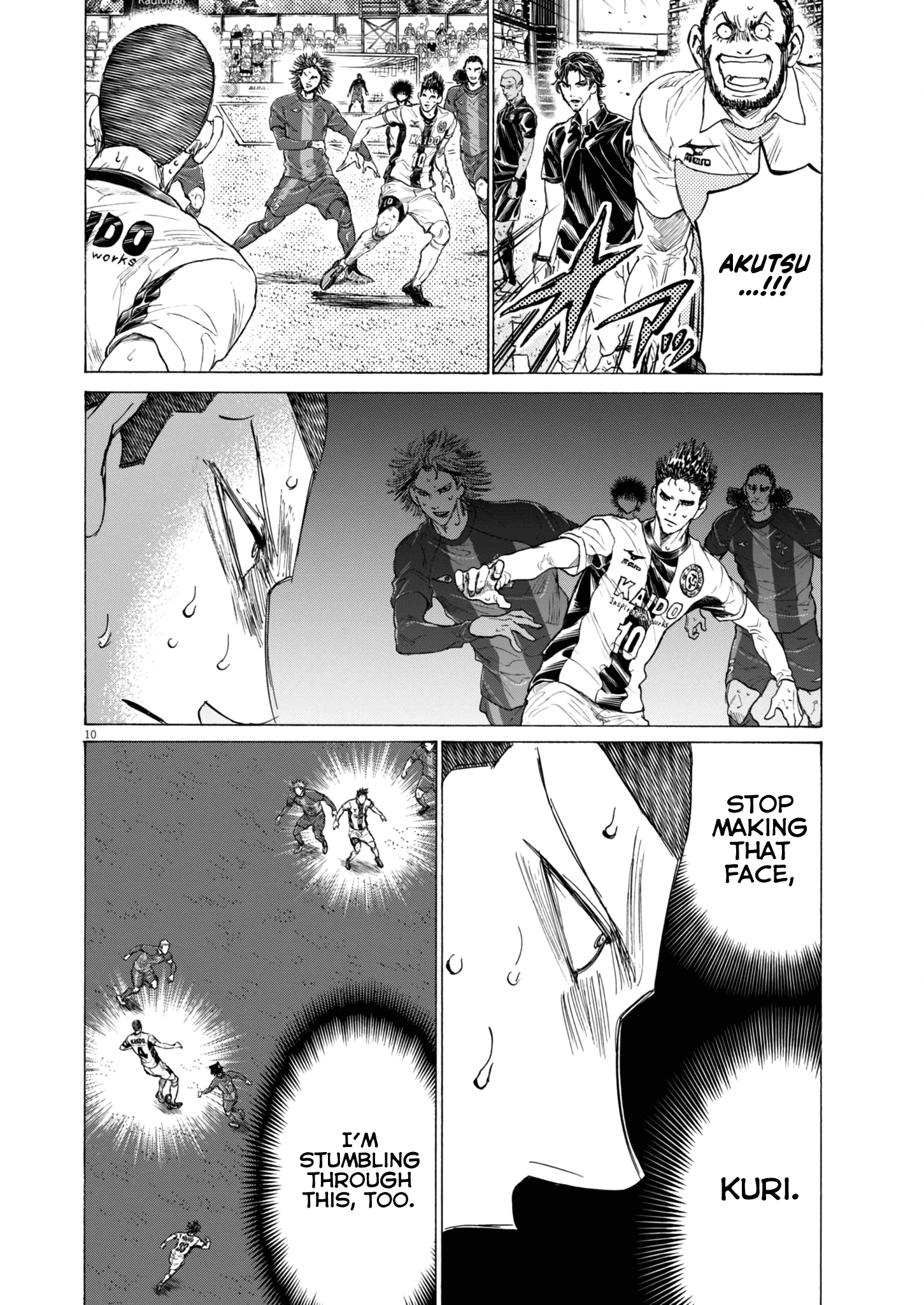 Read Aoashi EN Manga Online