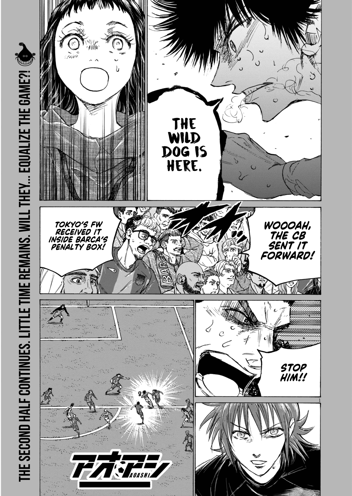 Read Aoashi EN Manga Online