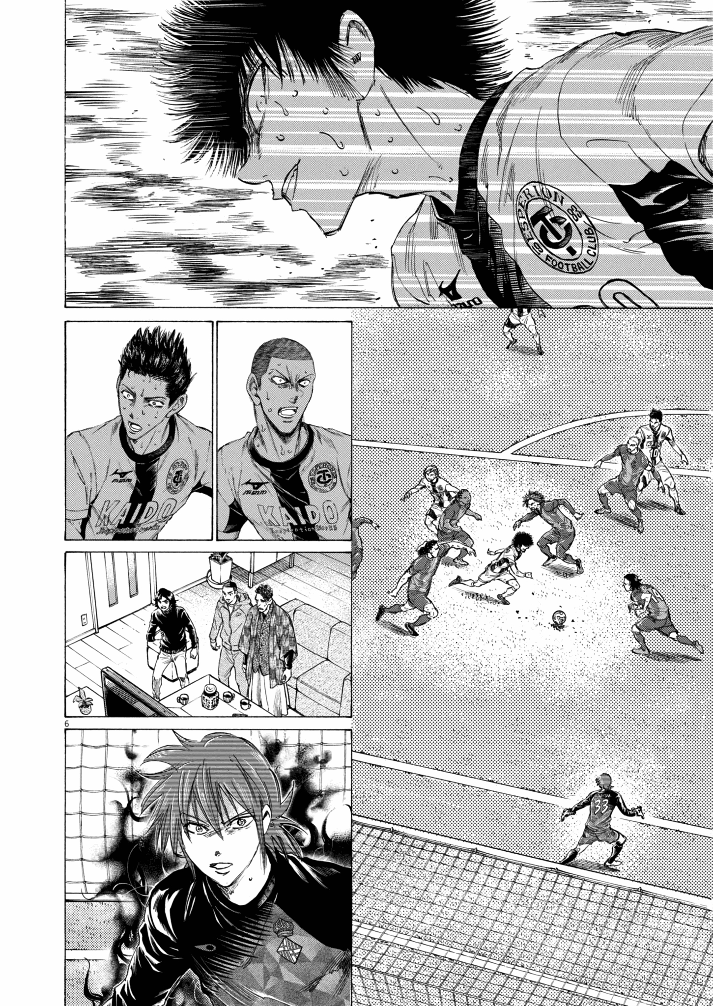 Read Aoashi EN Manga Online