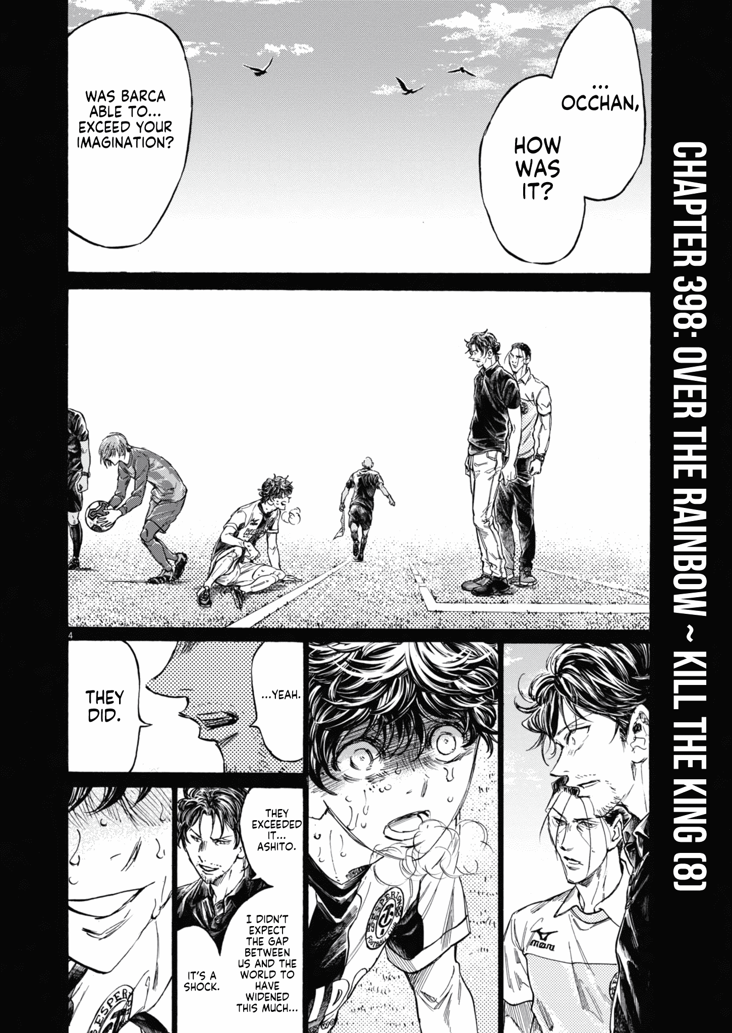 Read Aoashi EN Manga Online
