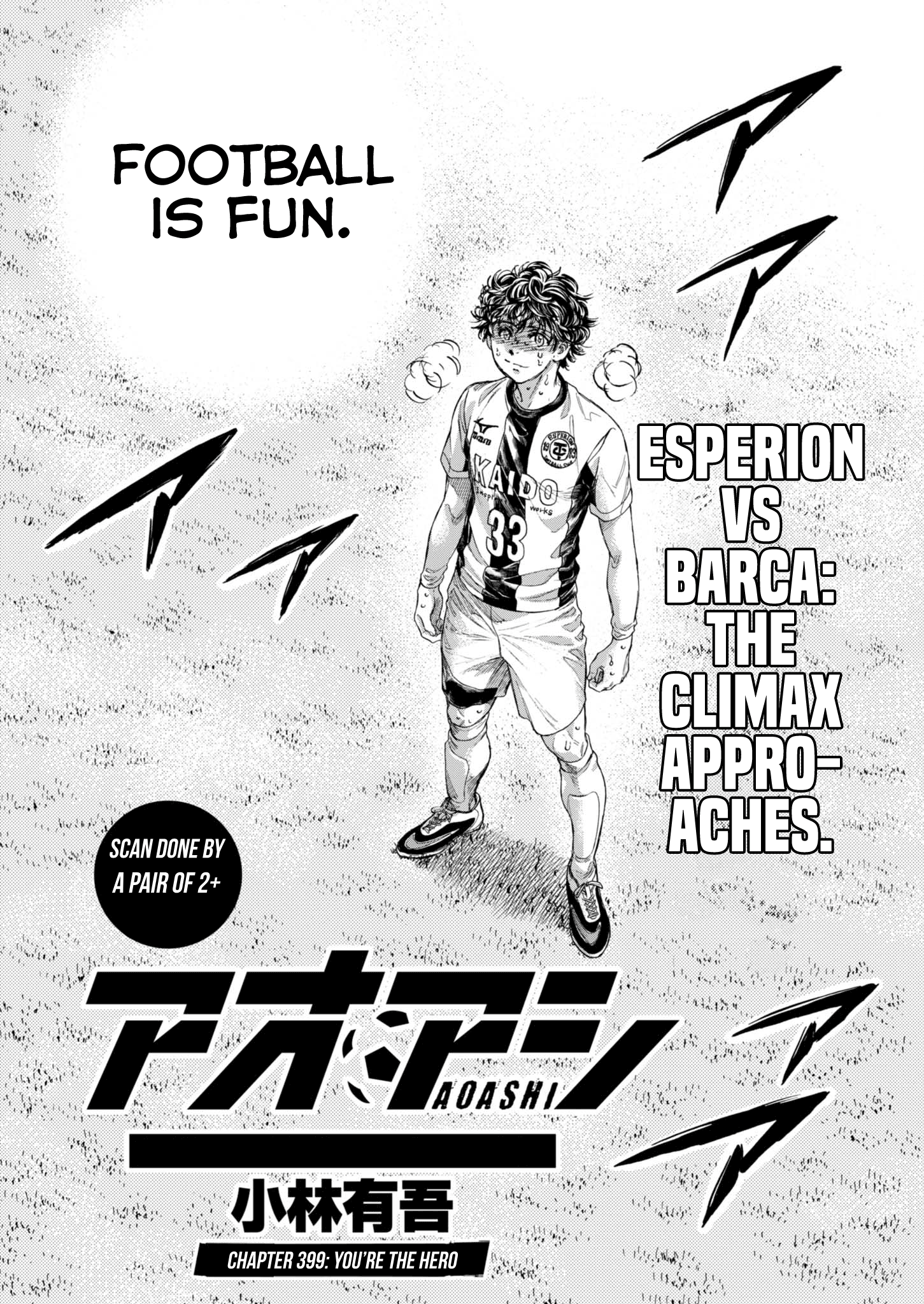 Read Aoashi EN Manga Online