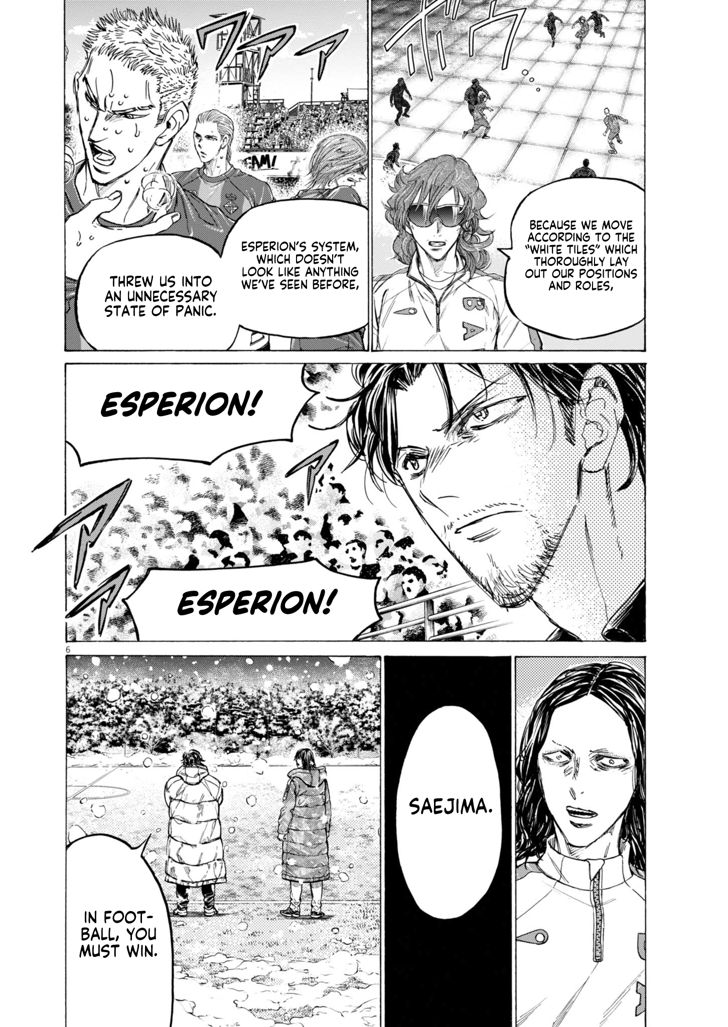 Read Aoashi EN Manga Online