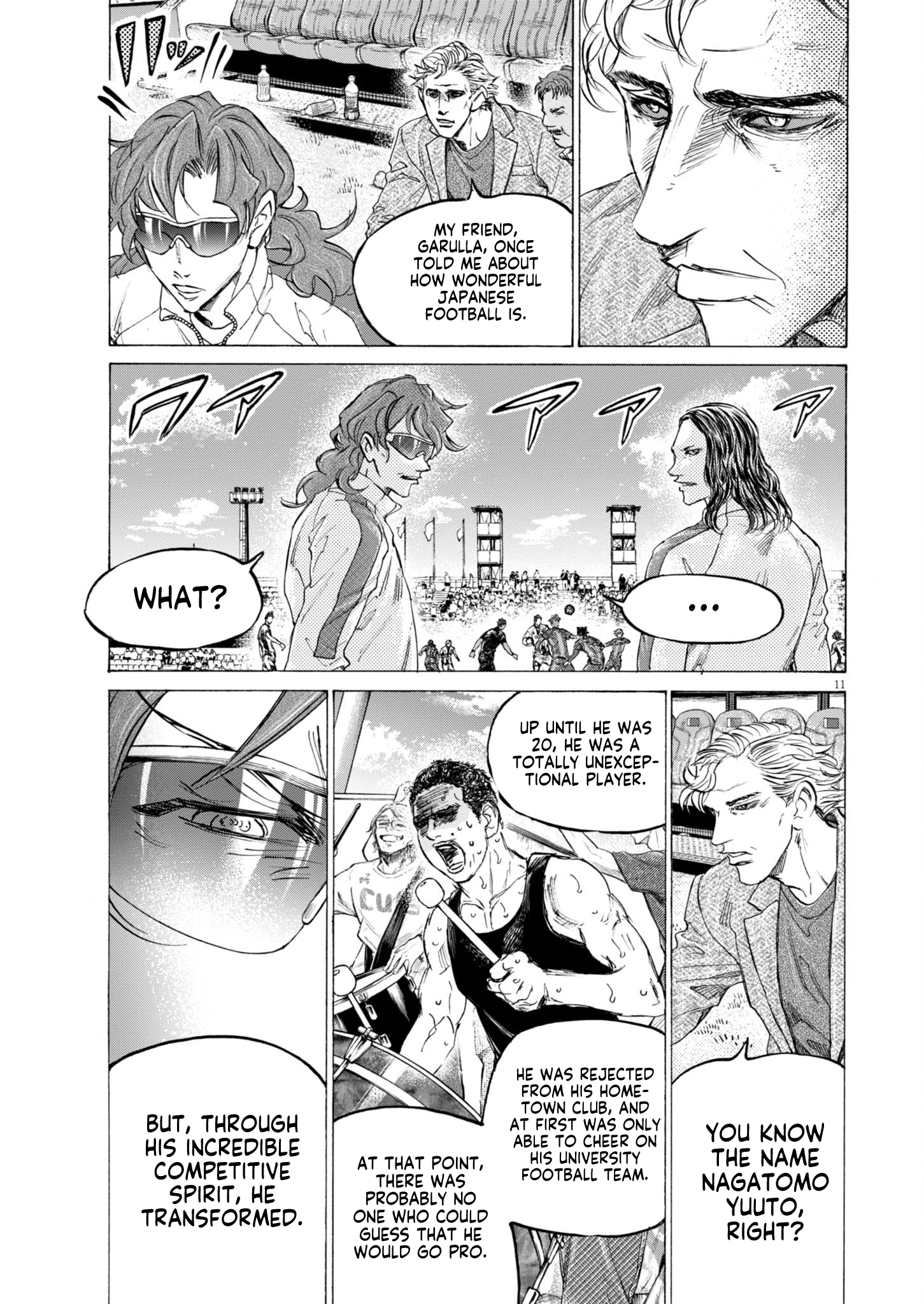 Read Aoashi EN Manga Online