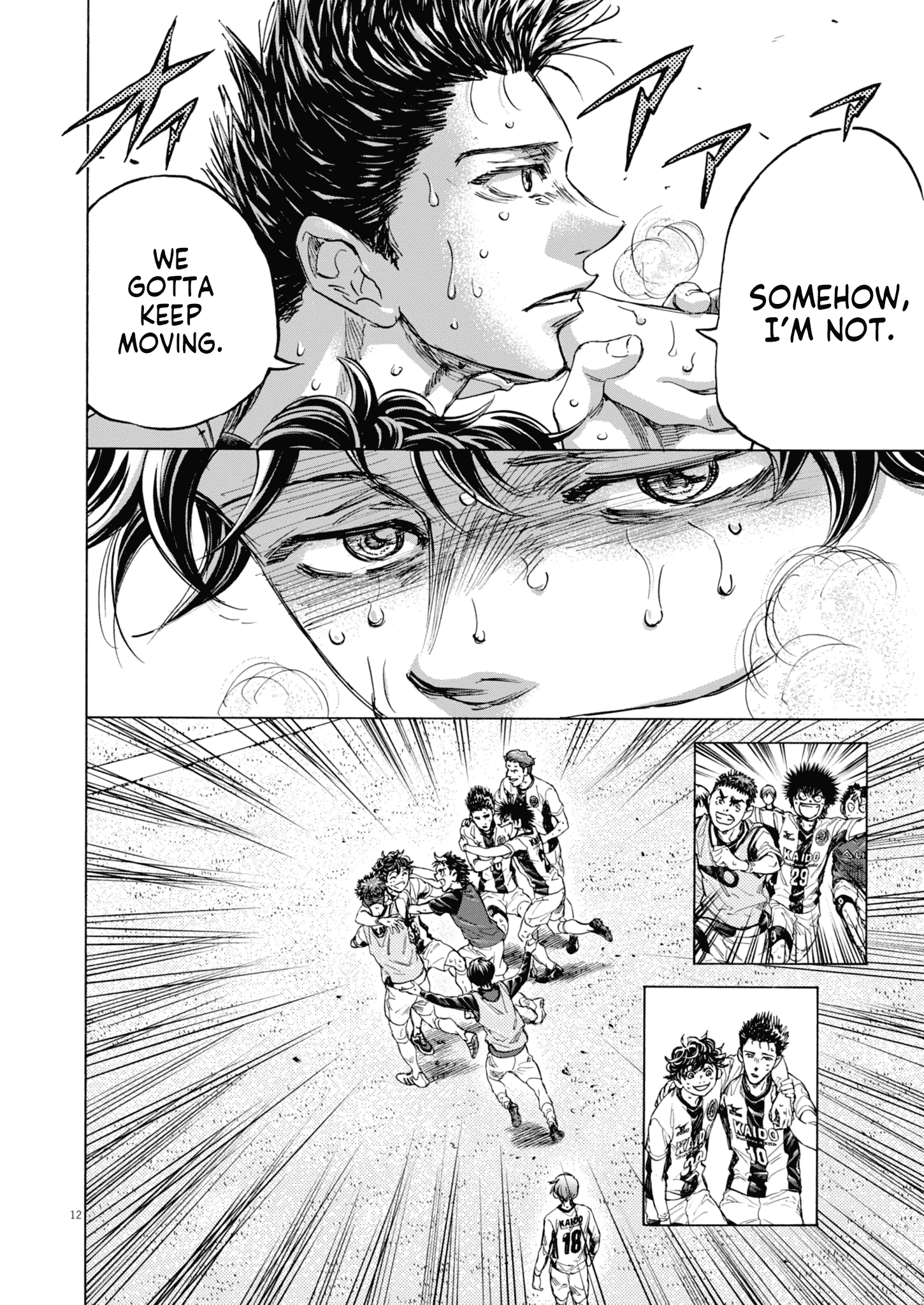 Read Aoashi EN Manga Online