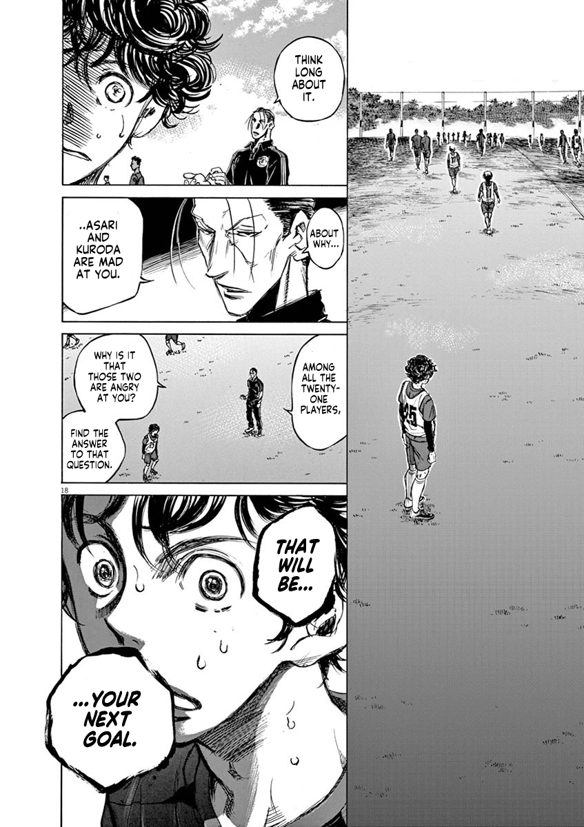 Read Aoashi EN Manga Online