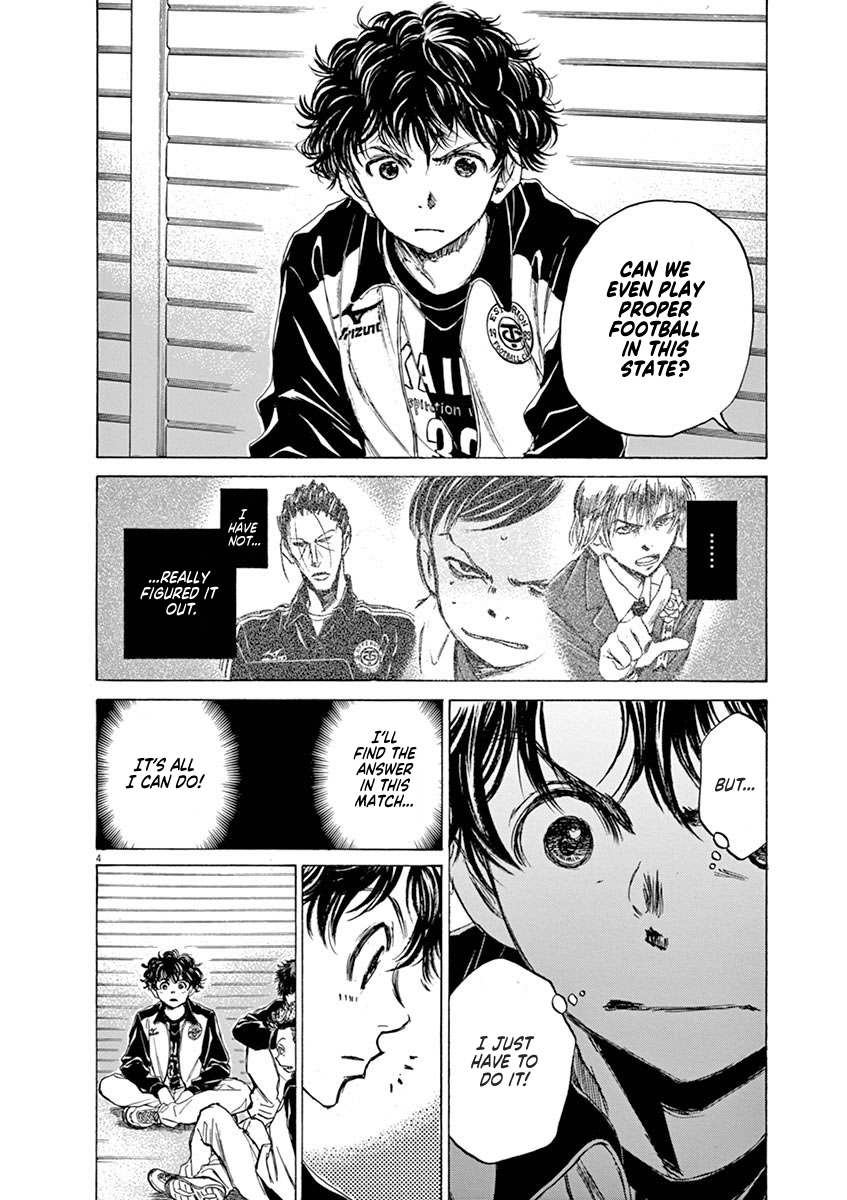 Read Aoashi EN Manga Online