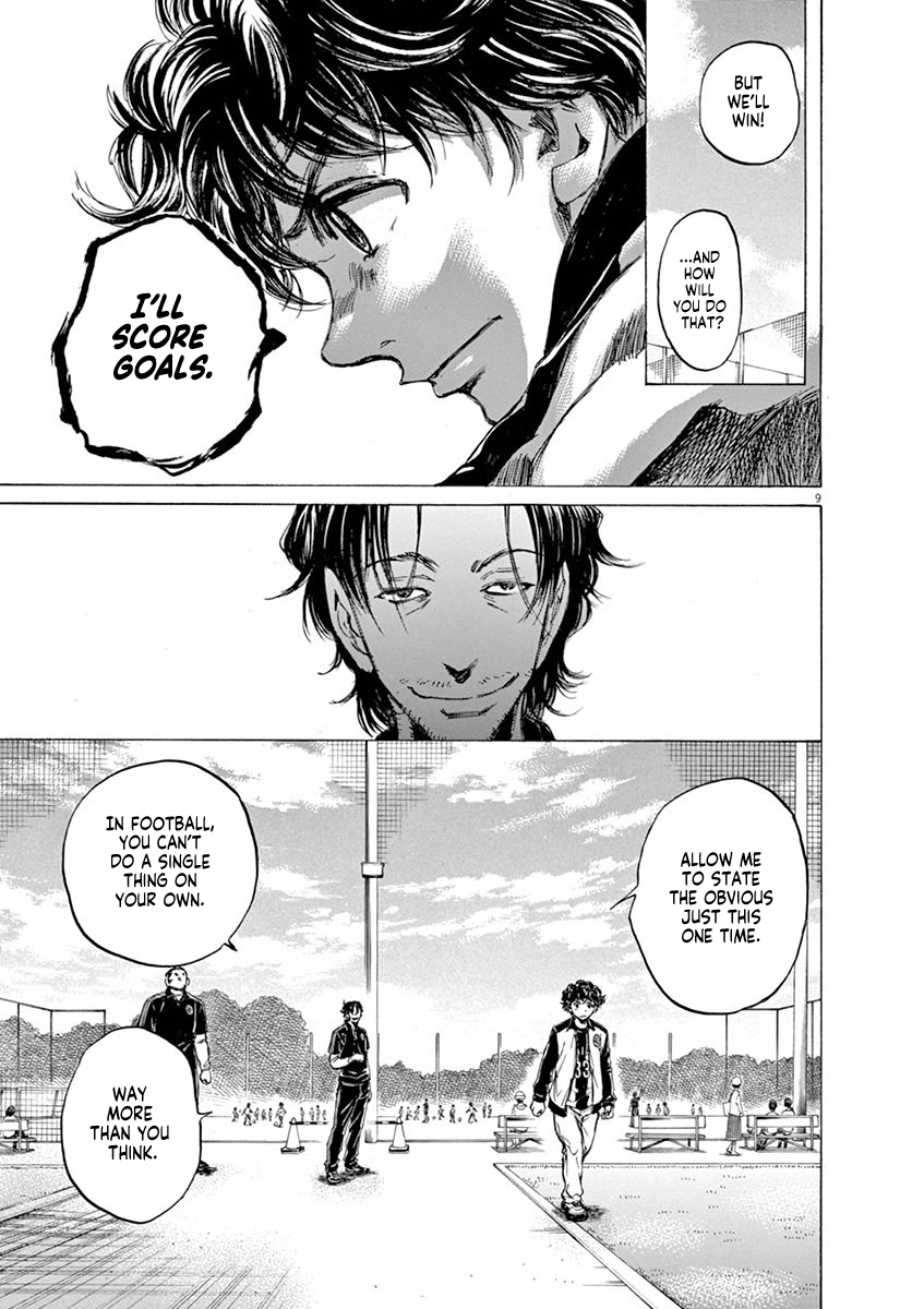 Read Aoashi EN Manga Online